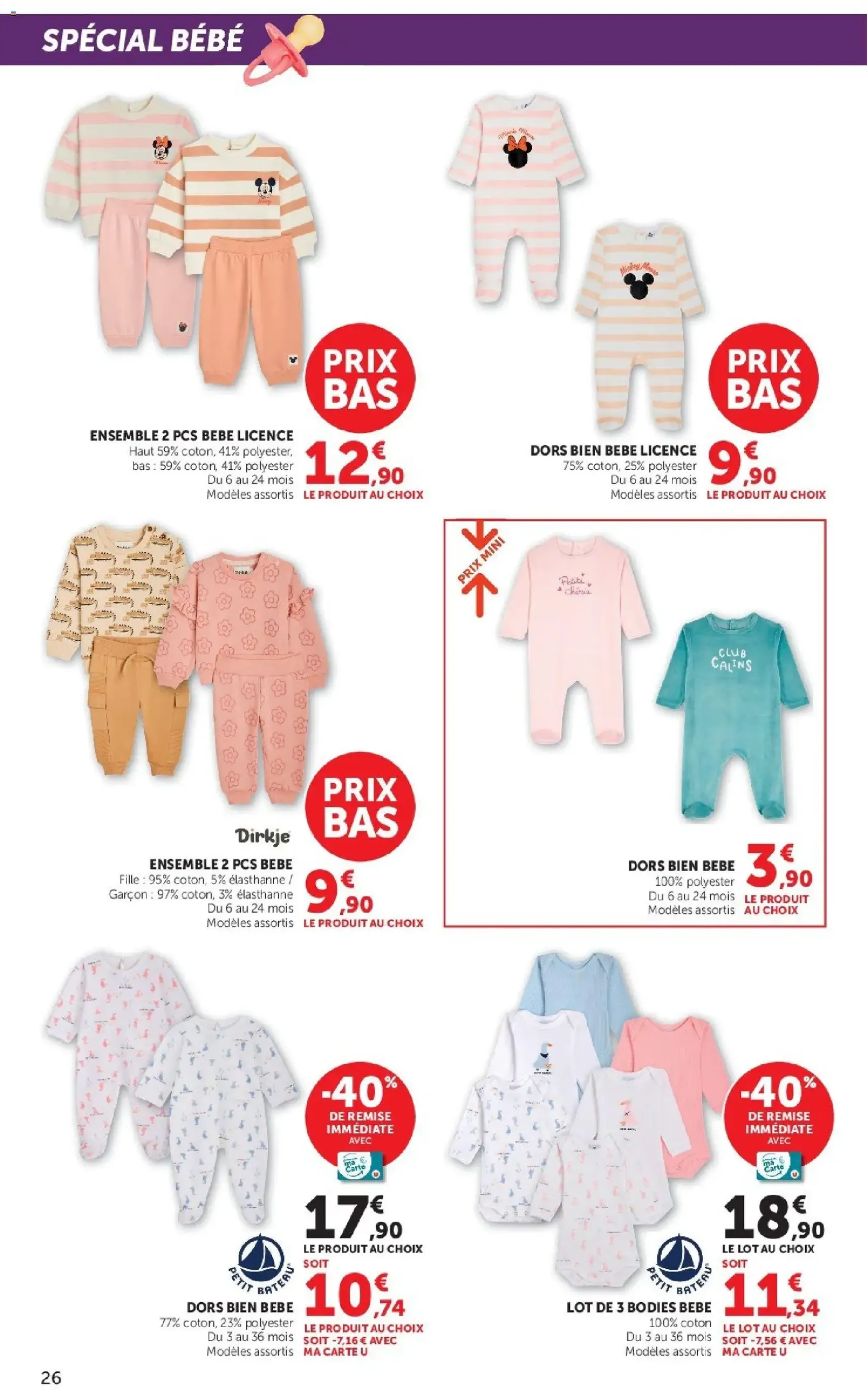 Hyper U catalogue - brochure valable à partir du 25/08/2026, page 26 sur 56
