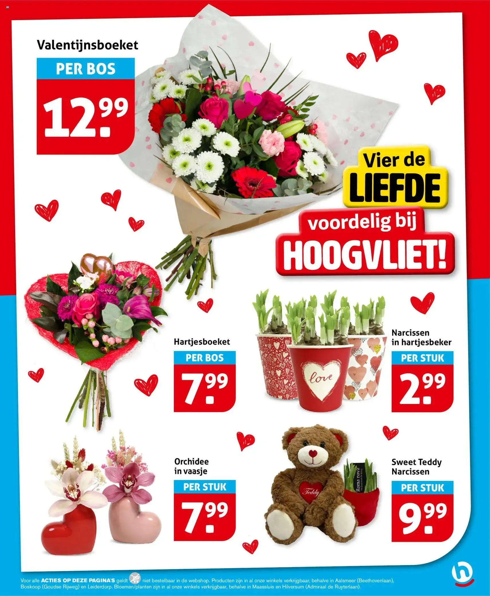 Hoogvliet - Folder - geldige folder vanaf 11-02-2026 pagina 17 van 29