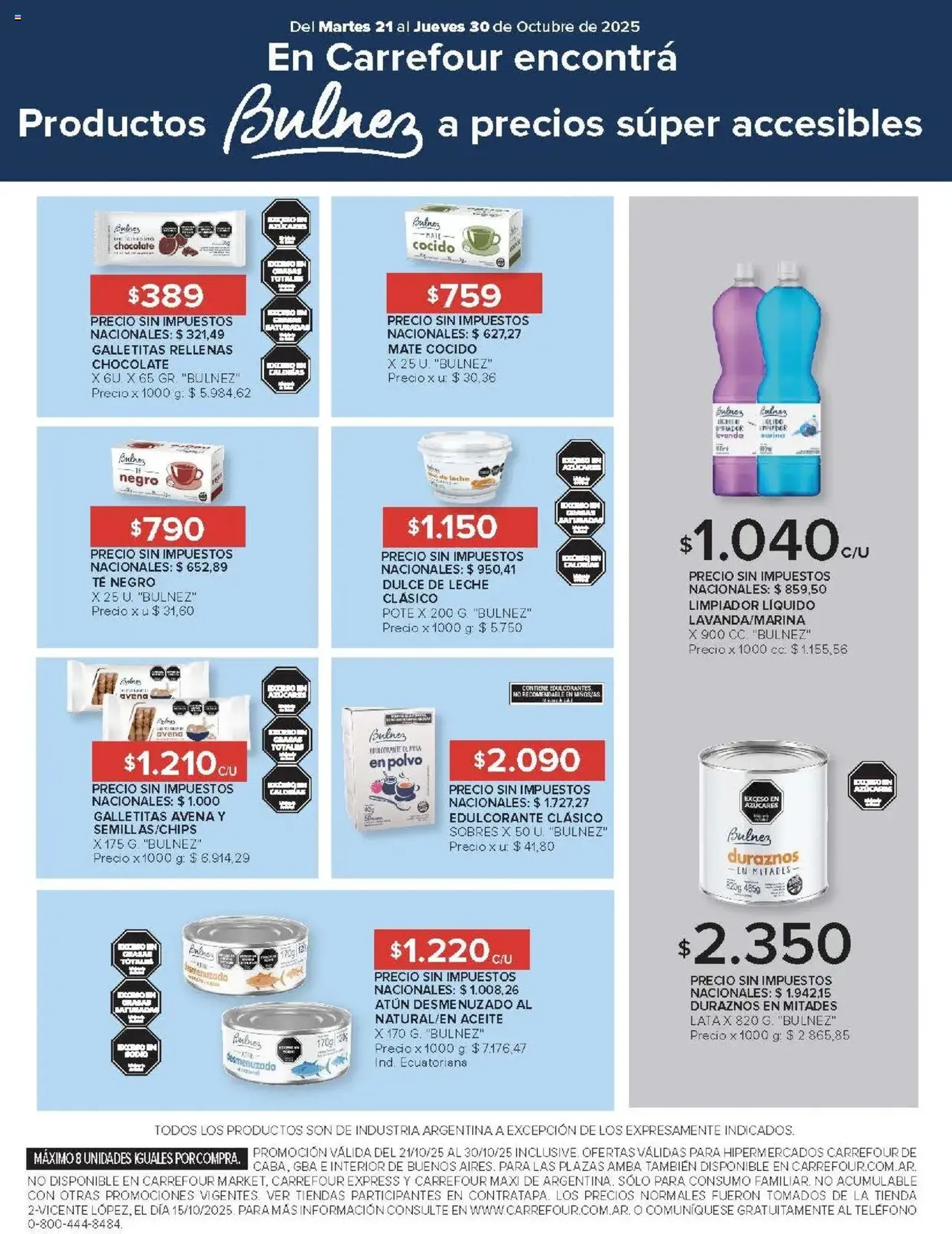 Carrefour - Ofertas Carrefour | 21 al 30 Octubre - 877a82af-aec3-47b2-a5ca-060b2cfa1f47 - folleto válido desde 21/10/2025 página 17 de 47 Carrefour - Ofertas Carrefour | 21 al 30 Octubre - 877a82af-aec3-47b2-a5ca-060b2cfa1f47 - folleto válido desde 21/10/2025 página 17 de 47