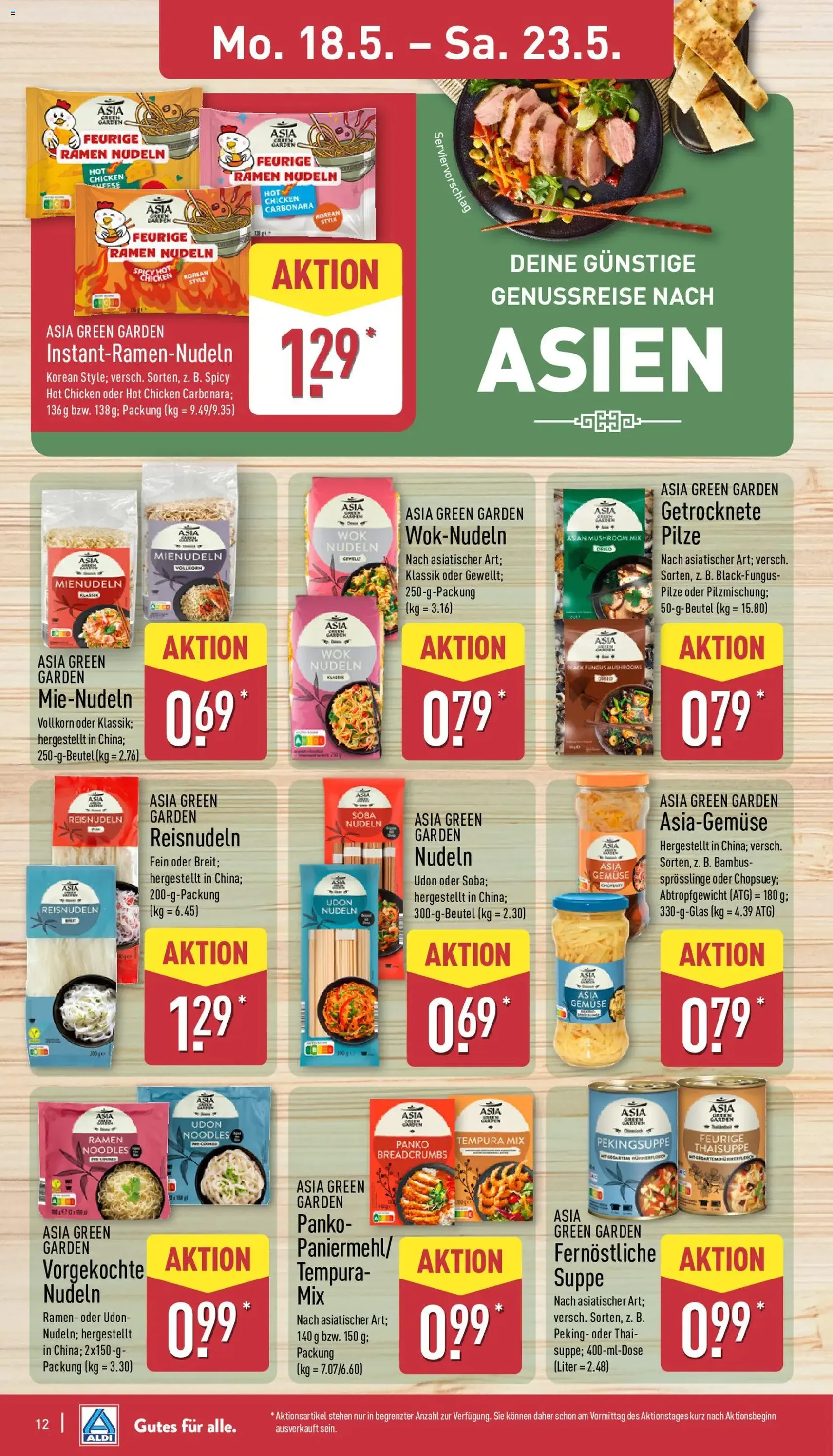 Aldi Prospekt - Gültiger Prospekt ab 18.05.2026, Seite 12 von insgesamt 44