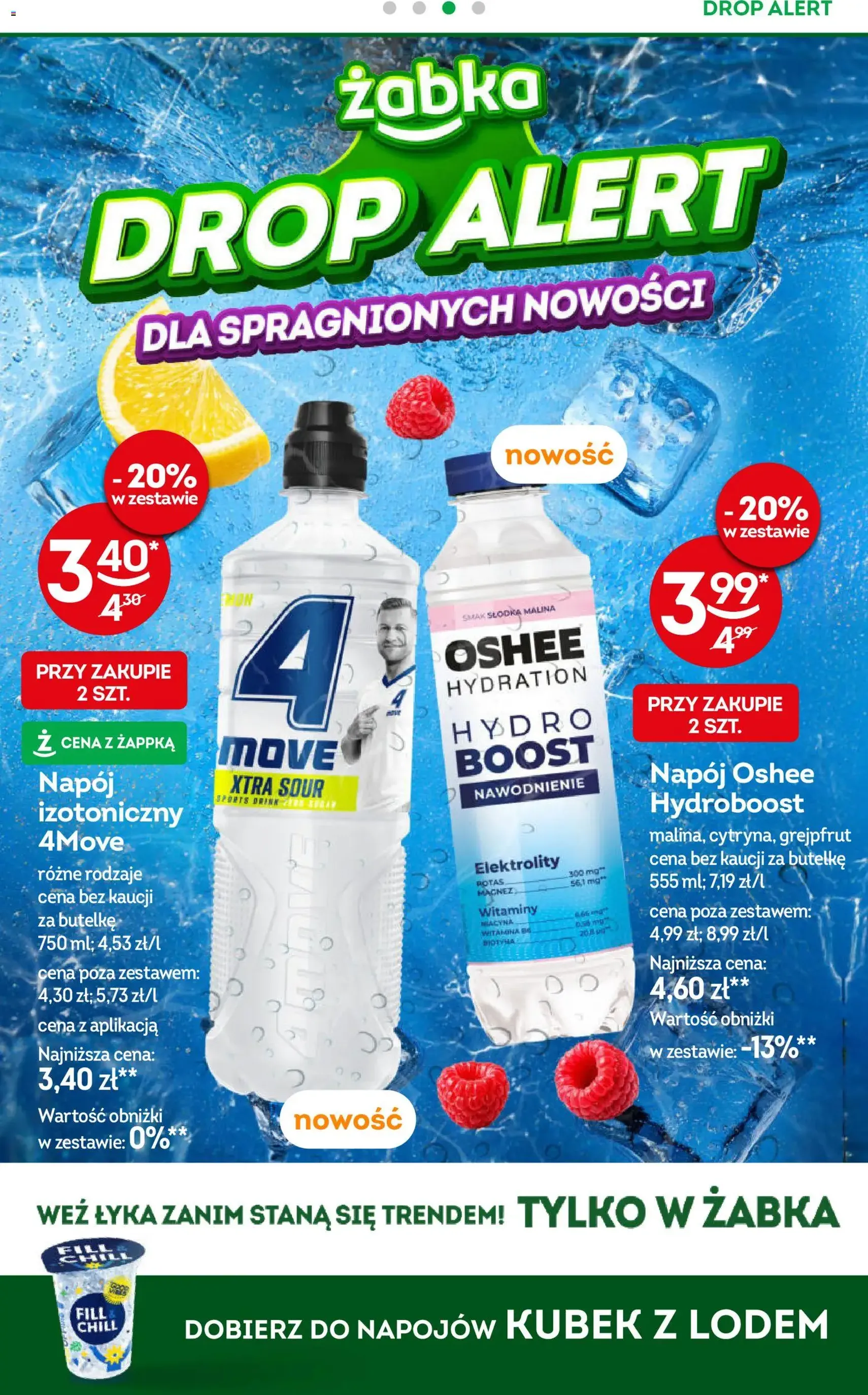 Żabka gazetka - ważny gazetka od 15.07.2026 strona 10 z 92