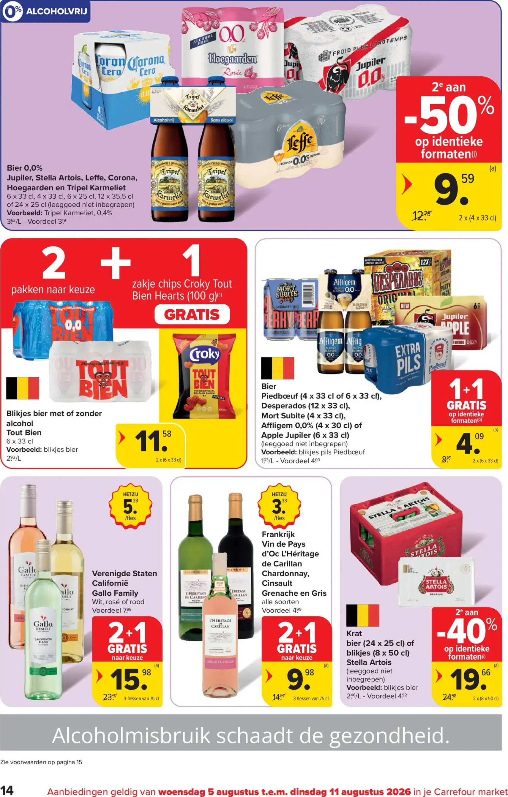 Carrefour market folder week 32 - geldige folder vanaf 05/08/2026 pagina 14 van 16
