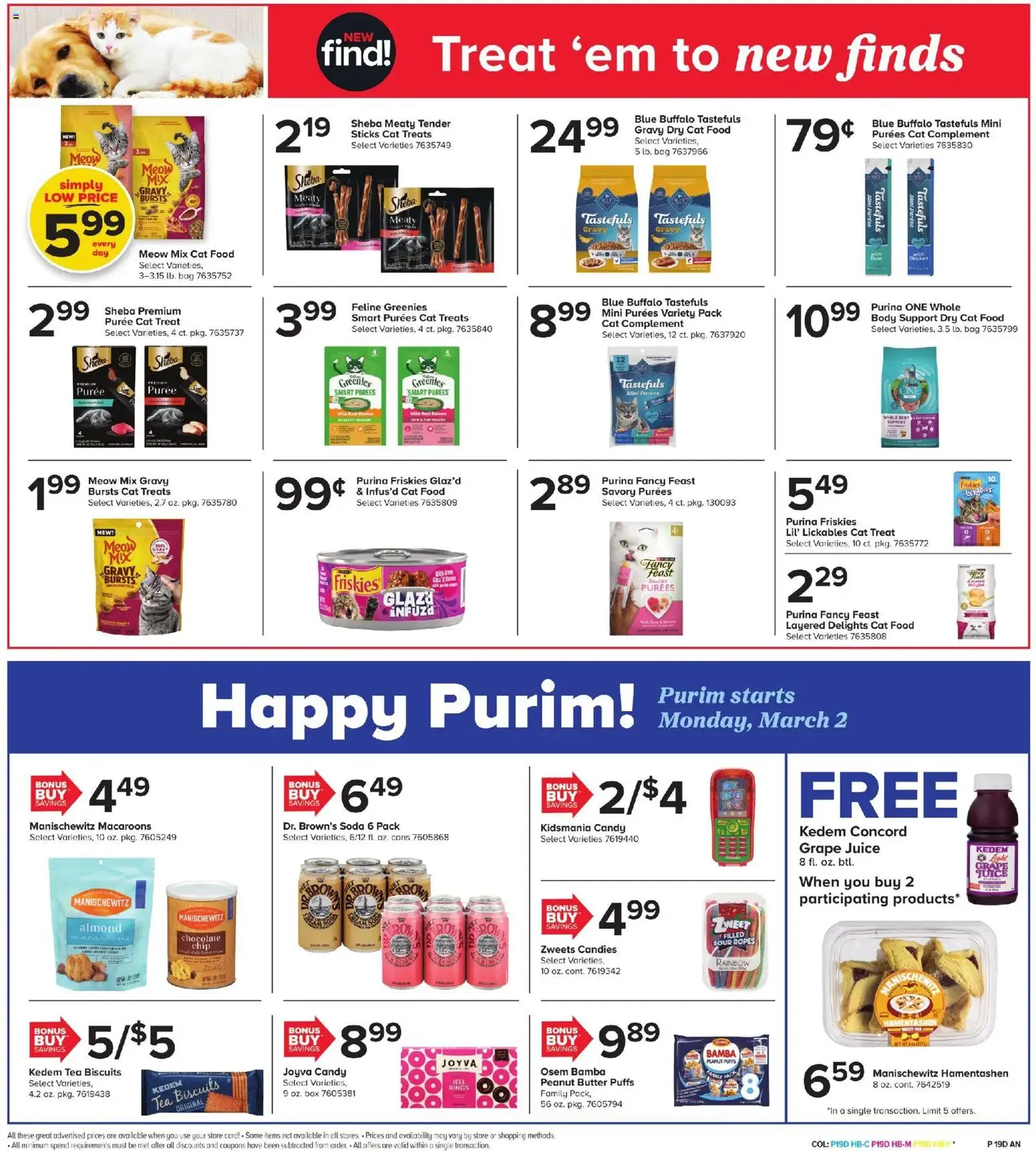 Giant Weekly Ad - valid flyer from 02/27/2026, page 20 of 20
