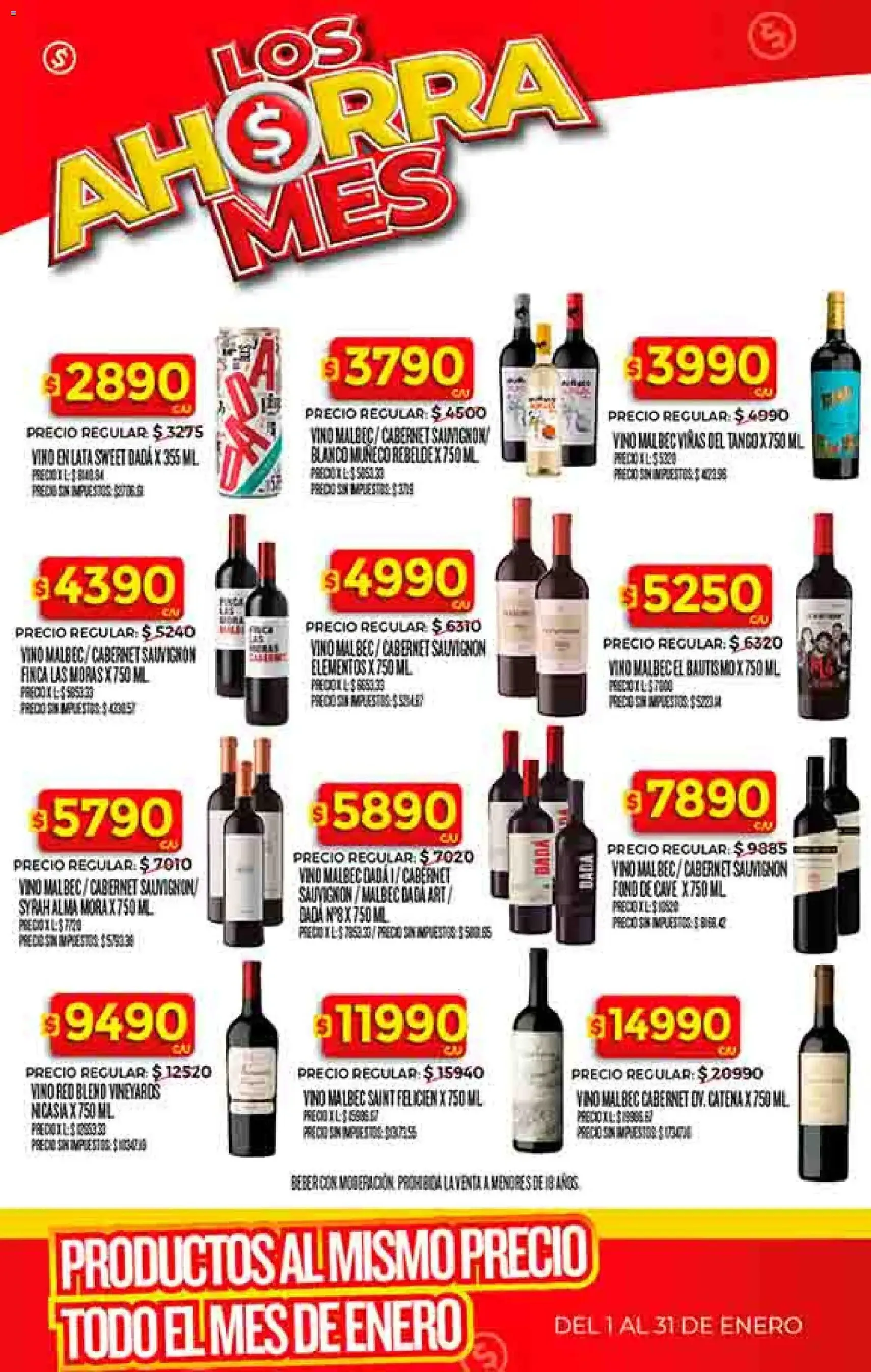 Supermercado DIA Ofertas - folleto válido desde 02/01/2026 página 30 de 50