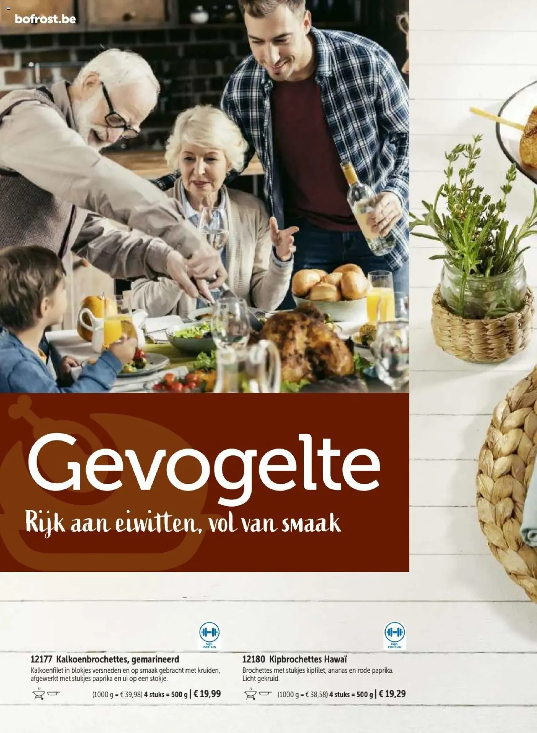 Bofrost folder - geldige folder vanaf 01/03/2026 pagina 66 van 148