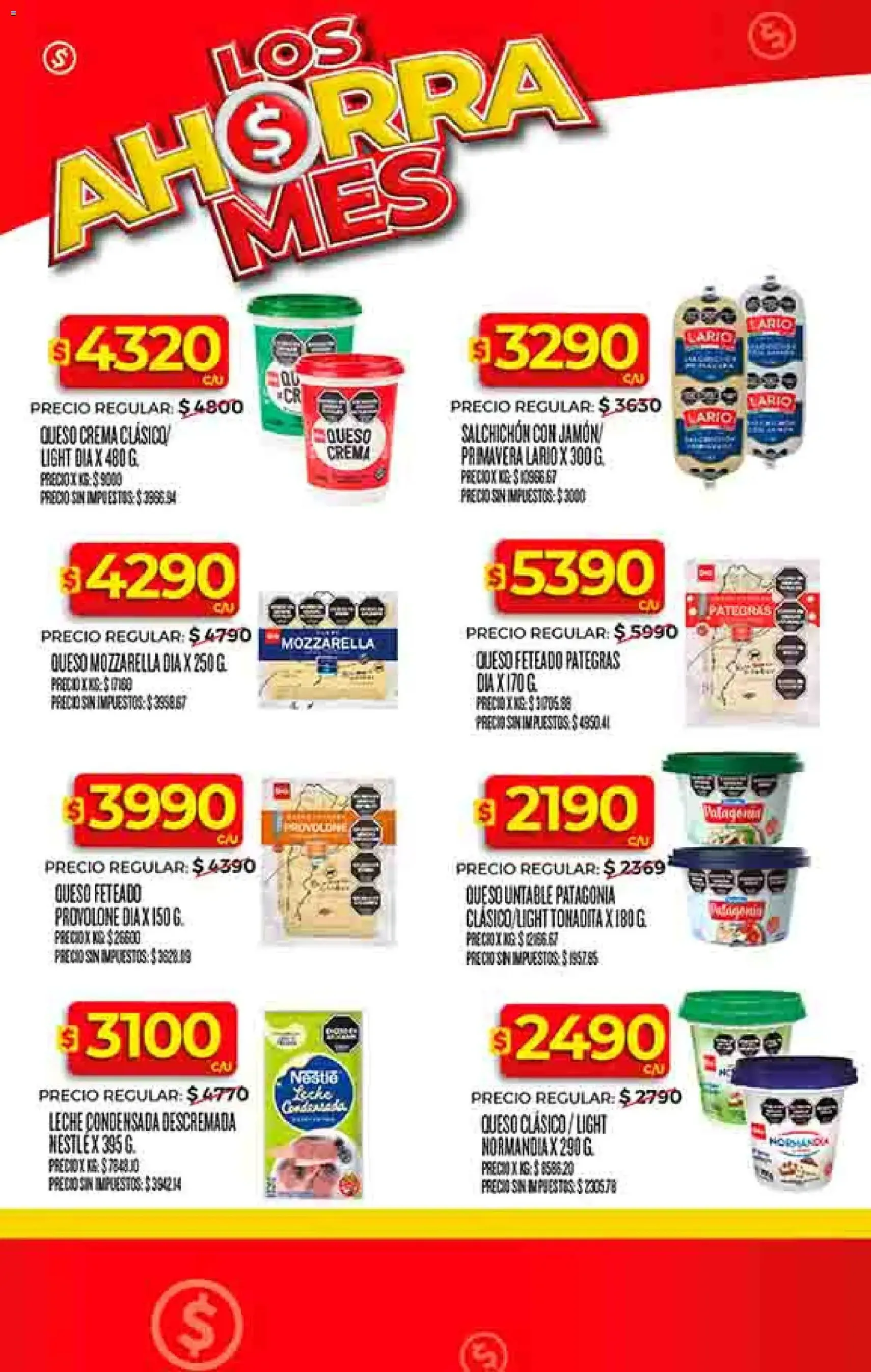 Supermercado DIA Ofertas - folleto válido desde 02/01/2026 página 24 de 50