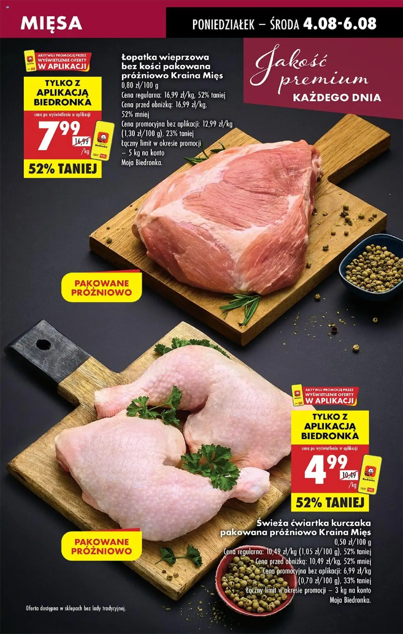 Biedronka gazetka - ważny gazetka od 04.08.2025 strona 29 z 80