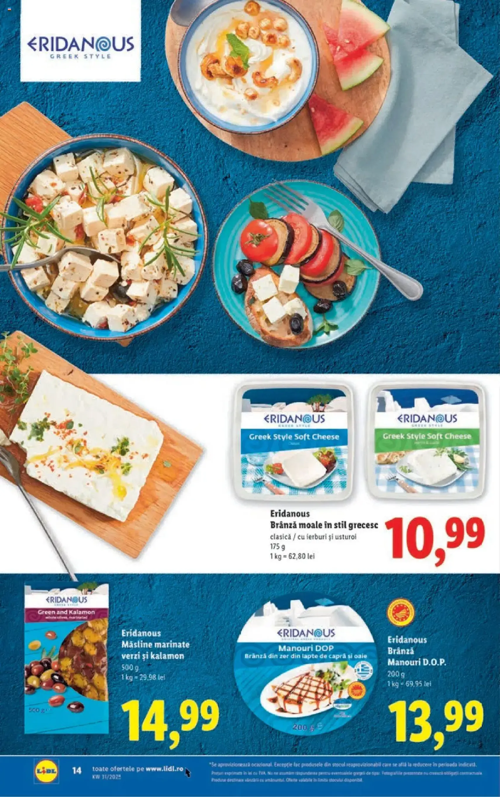 Catalog Lidl - cataloage valabile începând cu 28.07.2025 pagina 14 din 40 Catalog Lidl - cataloage valabile începând cu 28.07.2025 pagina 14 din 40