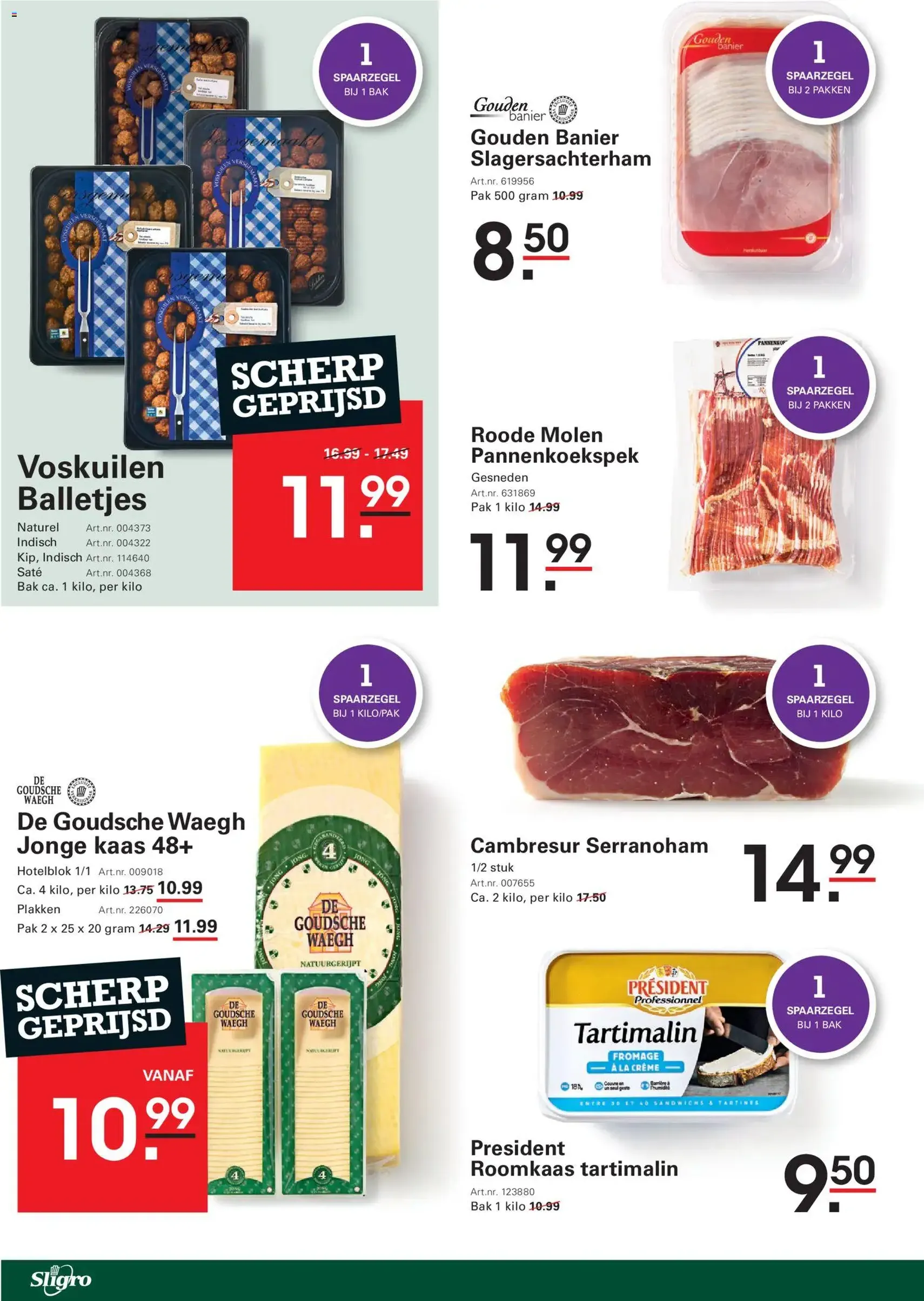 Sligro - Folder - geldige folder vanaf 05-01-2026 pagina 44 van 87