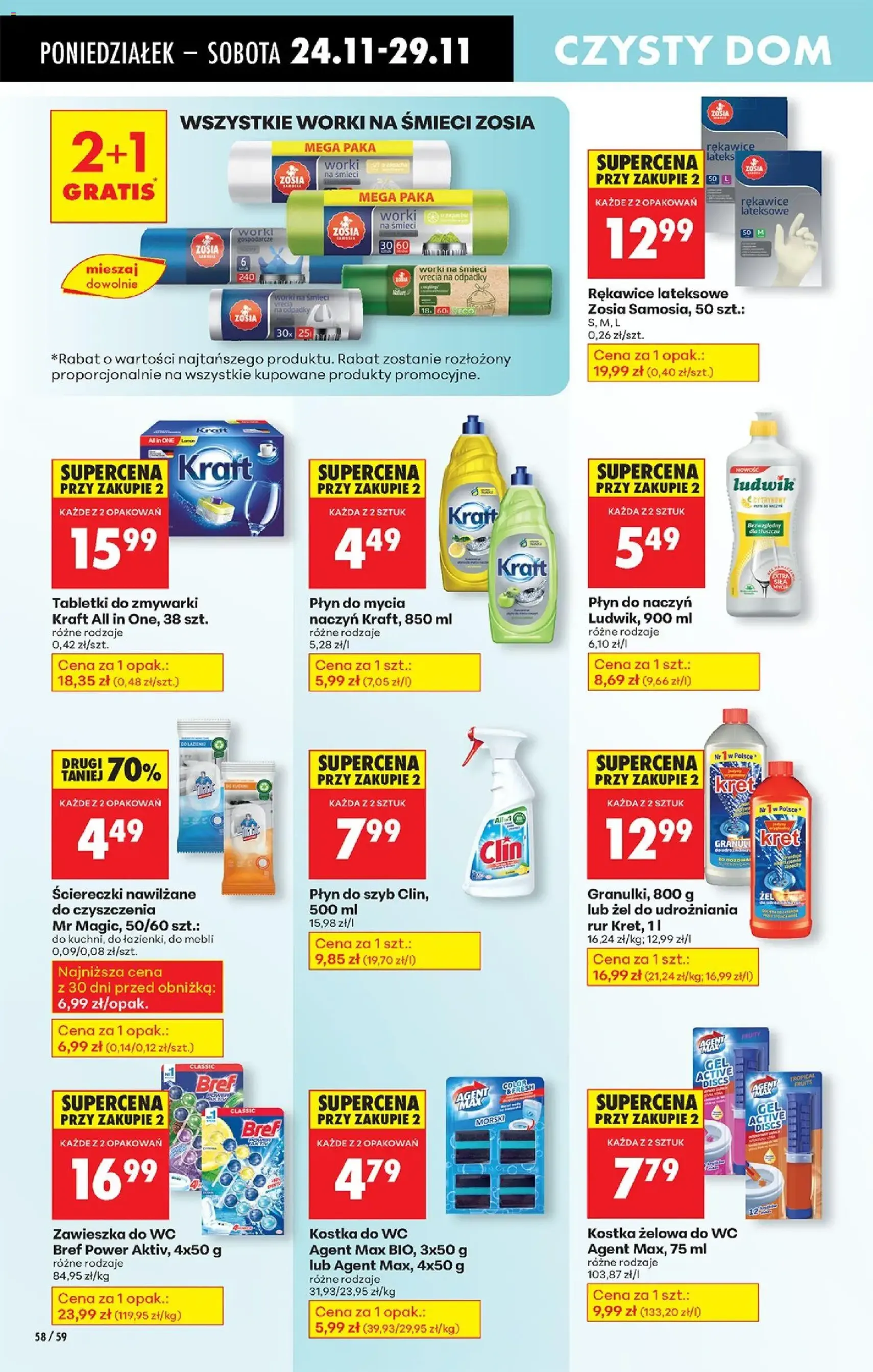 Biedronka Black Friday - ważny gazetka od 24.11.2025 strona 80 z 95