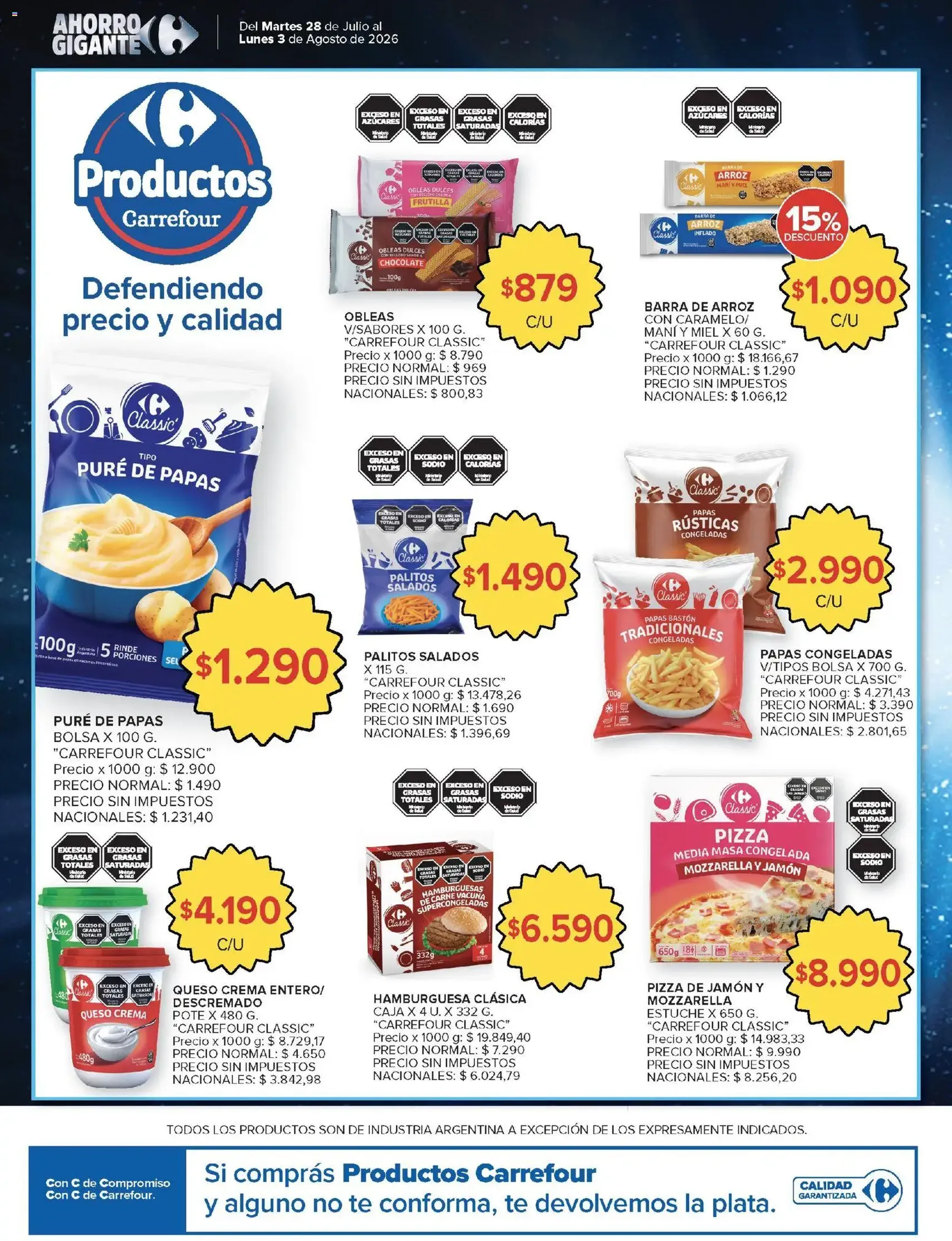 Carrefour ofertas - folleto válido desde 28/07/2026 página 50 de 56