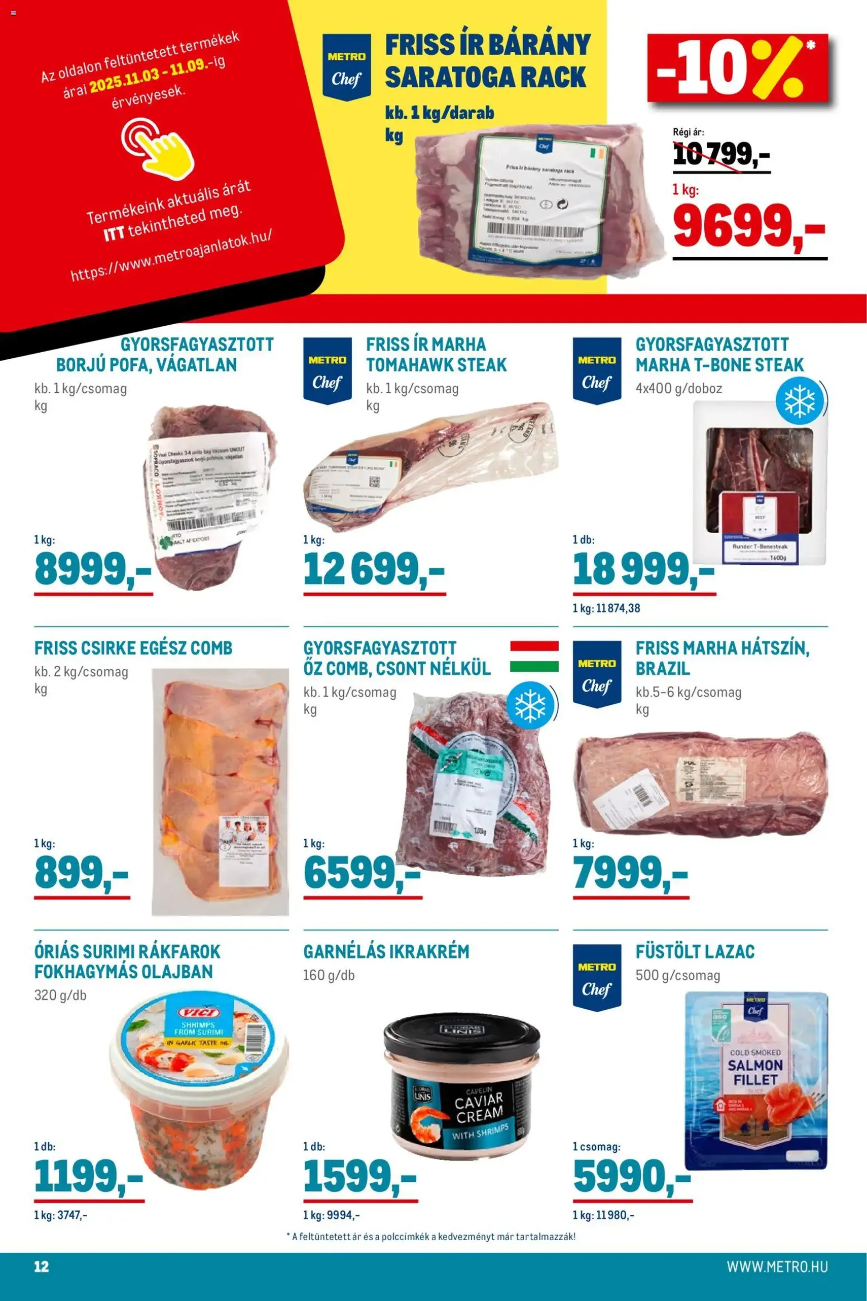Metro - Élelmiszer és Szezonális katalógus 2025/11 - 2025.11.02. érvényes szórólap 12 oldal 33 oldalból