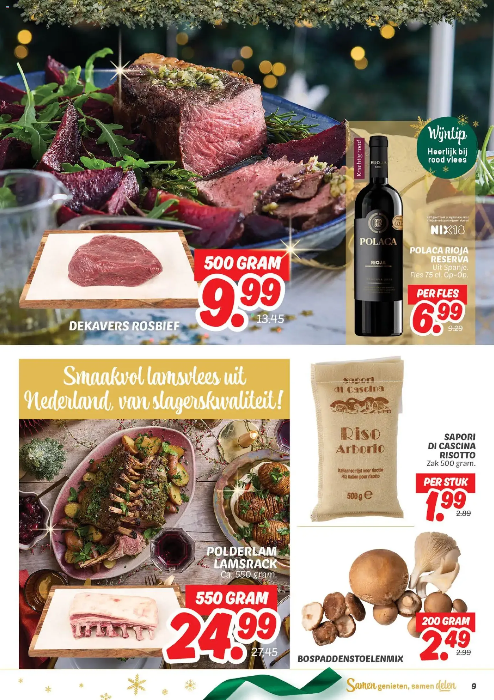 Dekamarkt - Folder - geldige folder vanaf 16-12-2025 pagina 11 van 42