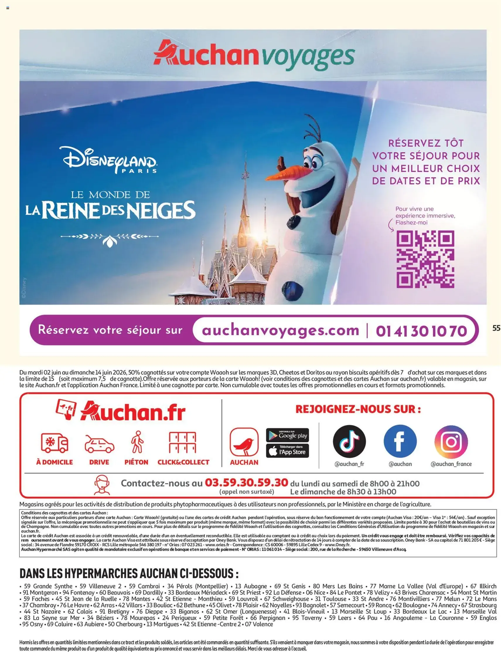 Auchan folder / publicité - geldige folder vanaf 02/06/2026 pagina 55 van 60