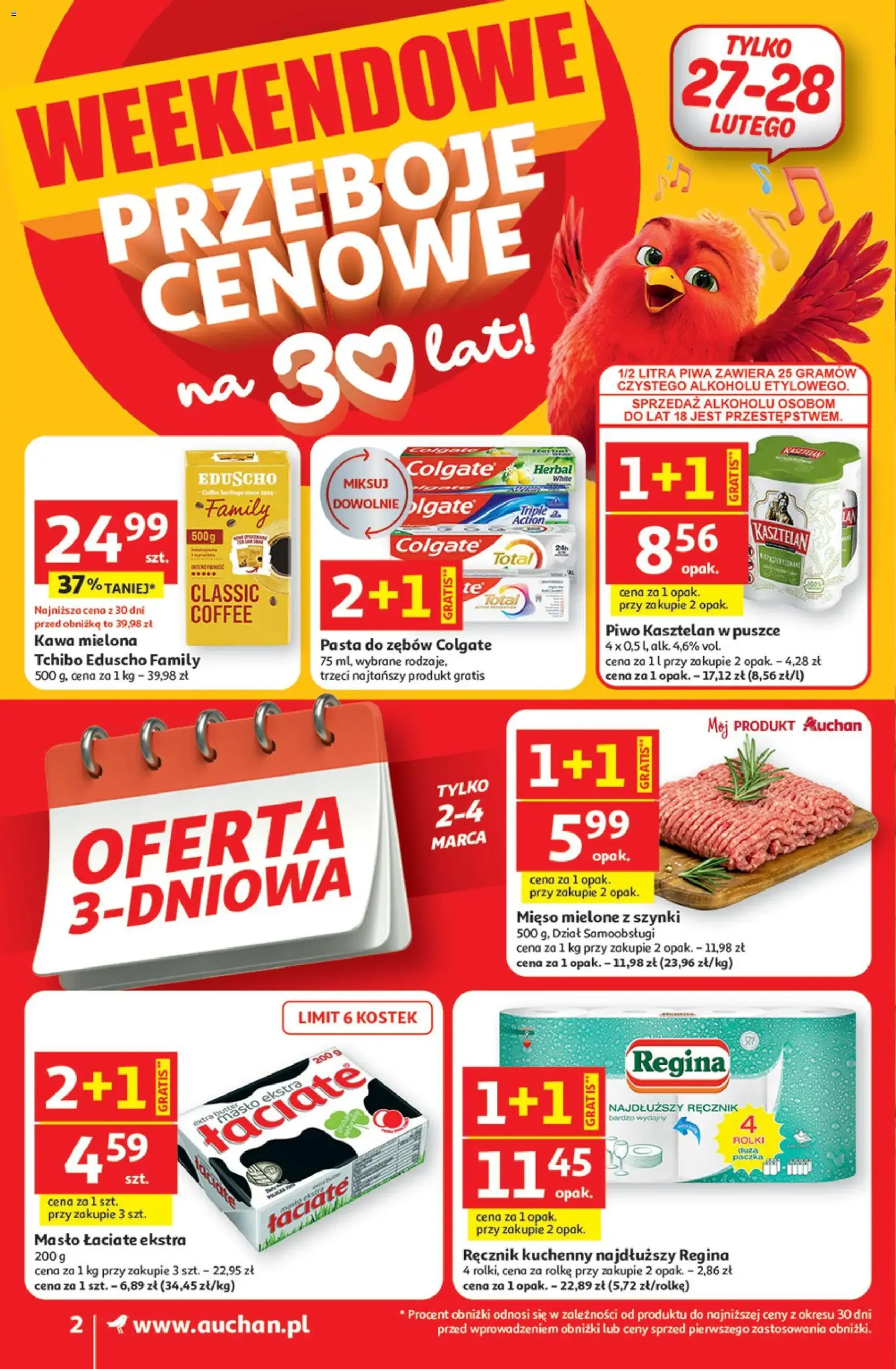 Auchan Gazetka - ważny gazetka od 26.02.2026 strona 2 z 8