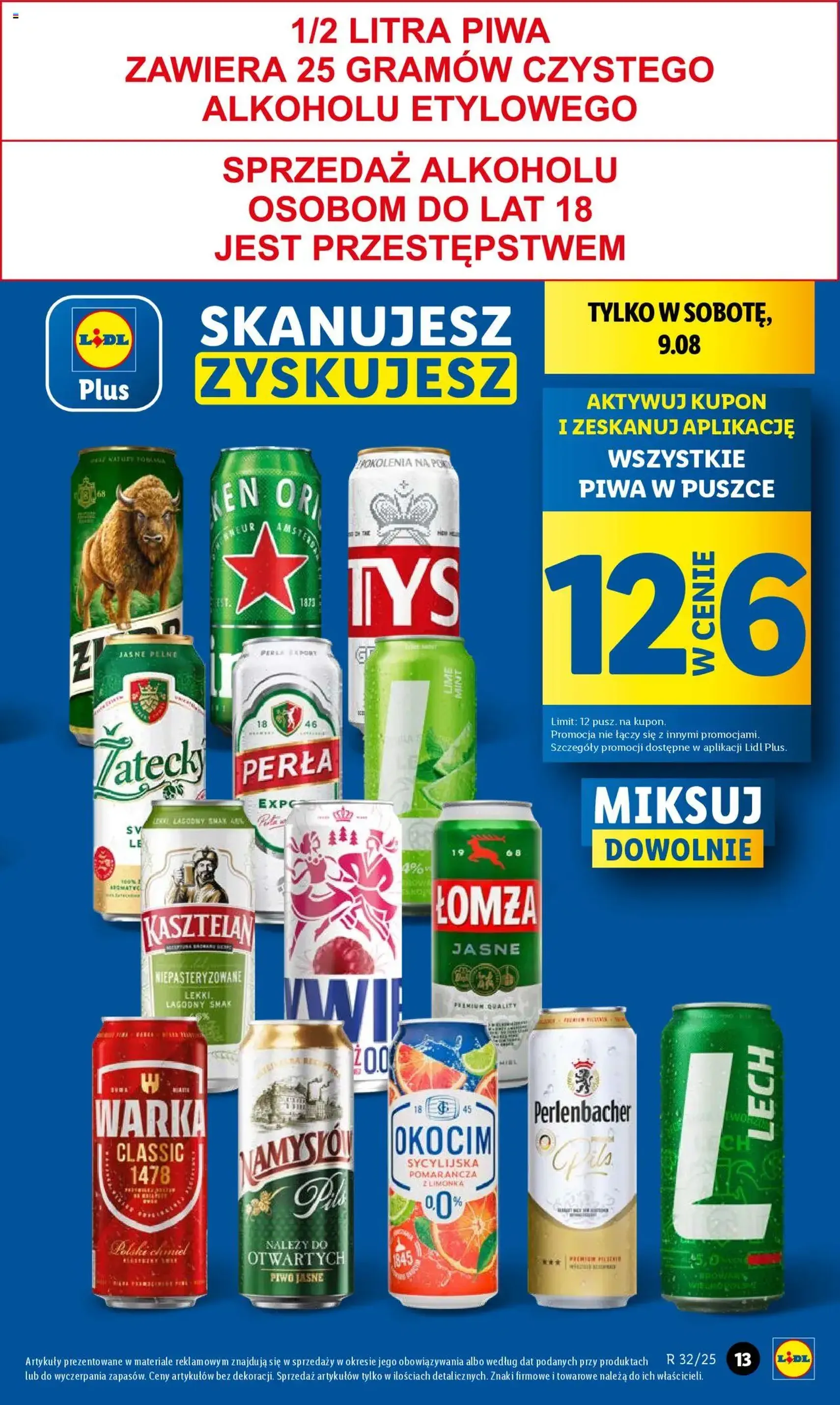 Lidl Gazetka - ważny gazetka od 07.08.2025 strona 13 z 58 Lidl Gazetka - ważny gazetka od 07.08.2025 strona 13 z 58