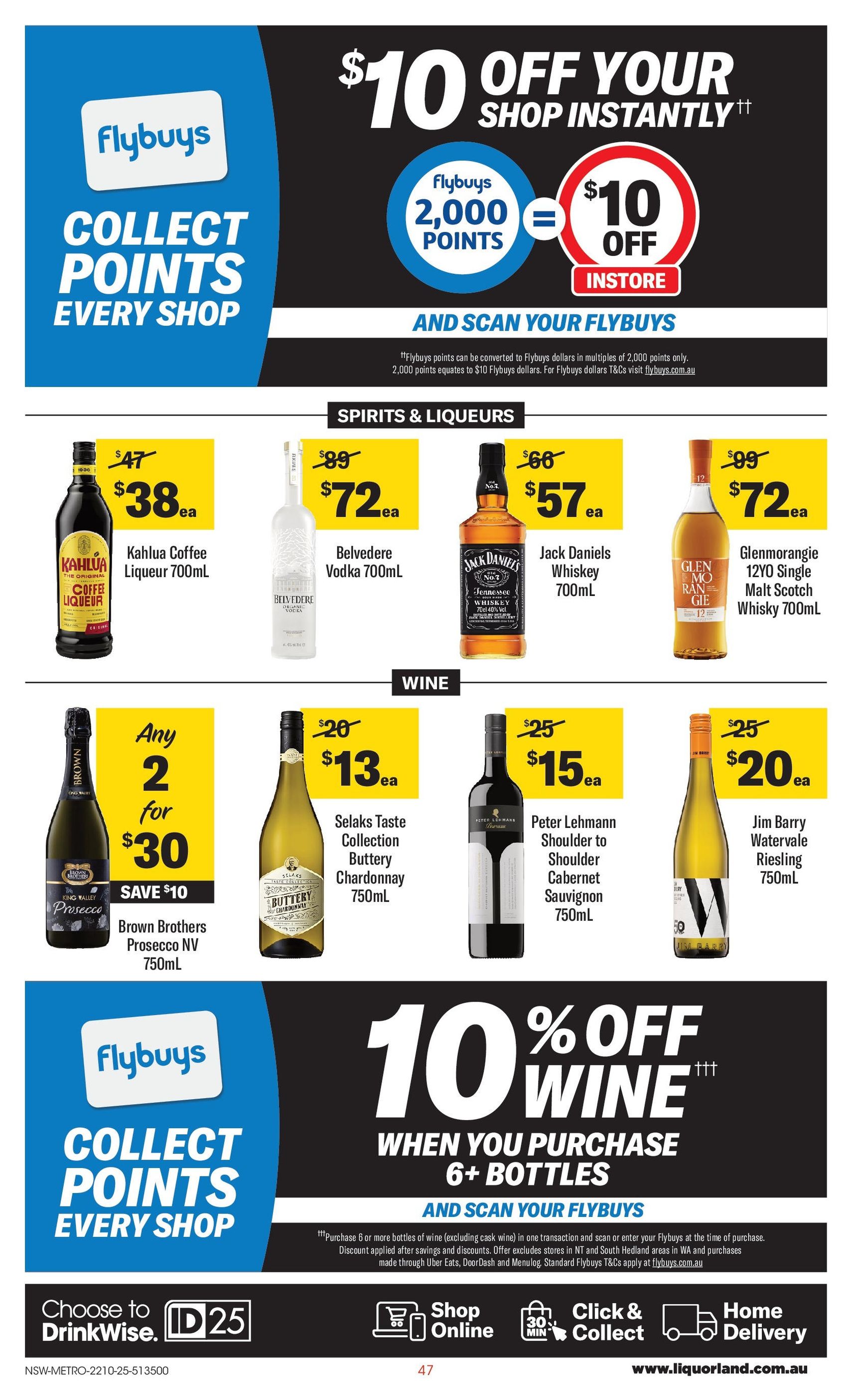 Coles Catalogue NSW - valid flyer from 22/10/2025, page 47 of 47 Coles Catalogue NSW - valid flyer from 22/10/2025, page 47 of 47
