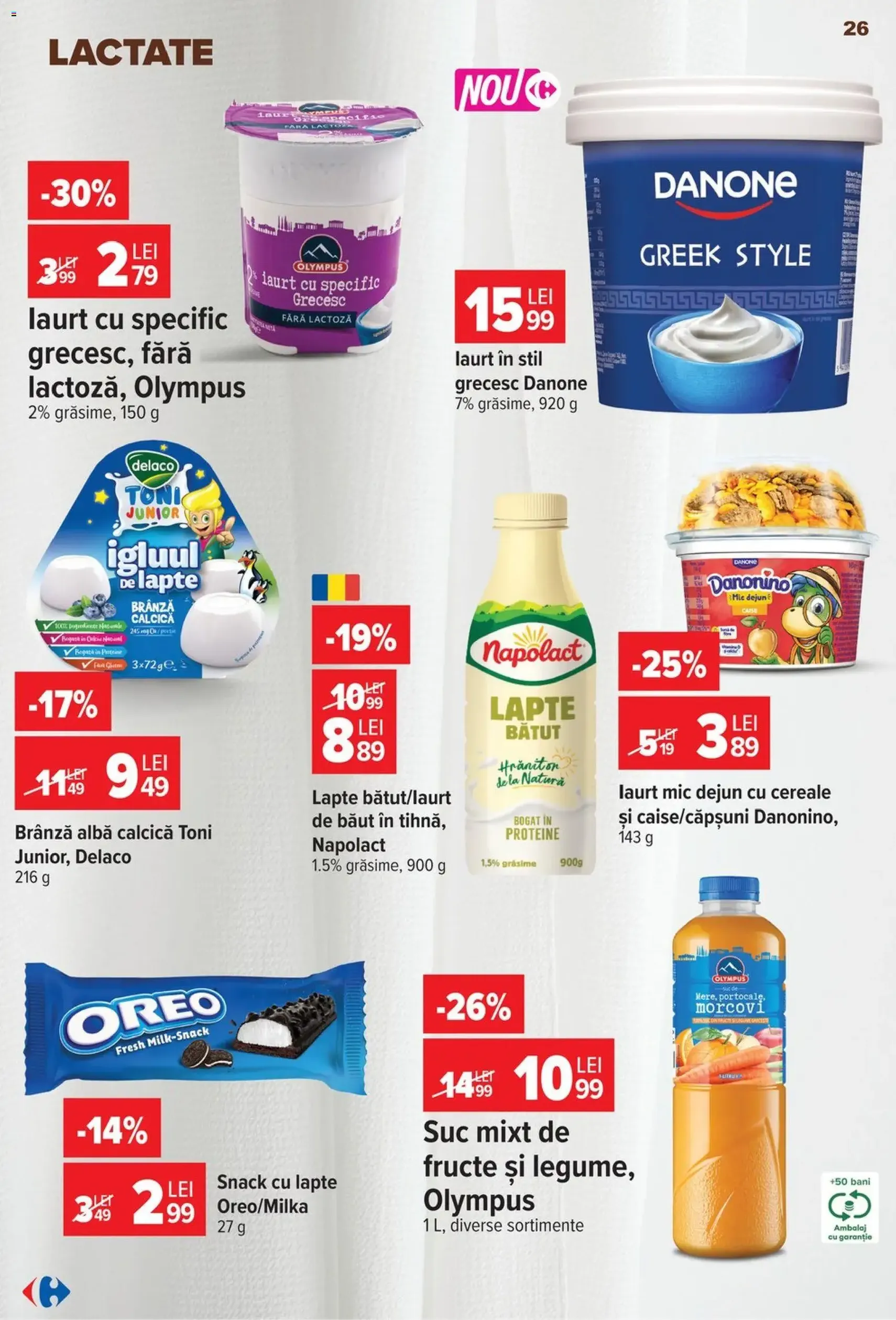 Carrefour Catalog - cataloage valabile începând cu 15.07.2026 pagina 25 din 59
