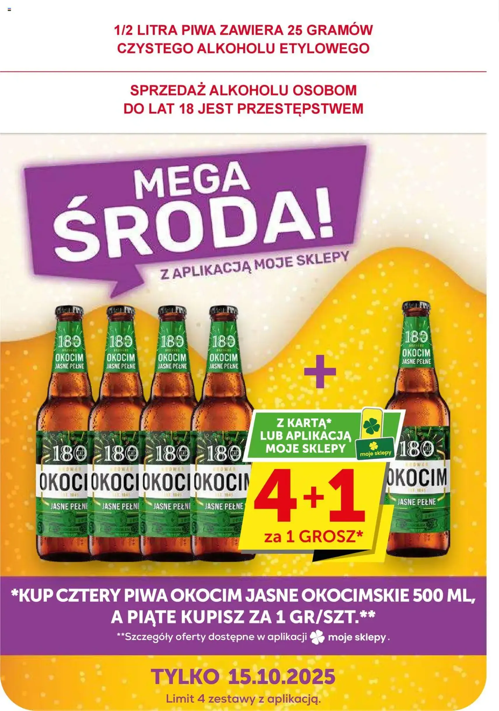 Groszek Gazetka - ważny gazetka od 02.10.2025 strona 43 z 52