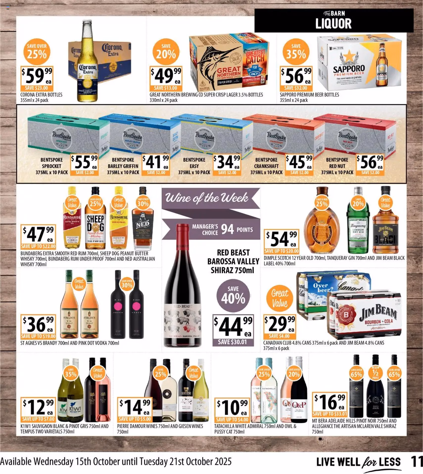 Supabarn Catalogue - valid flyer from 15/10/2025, page 11 of 12