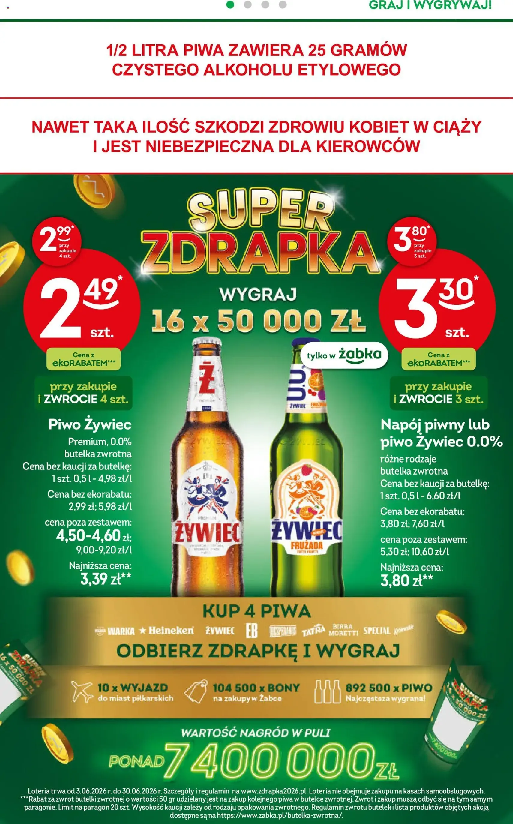 Żabka gazetka - ważny gazetka od 17.06.2026 strona 22 z 100