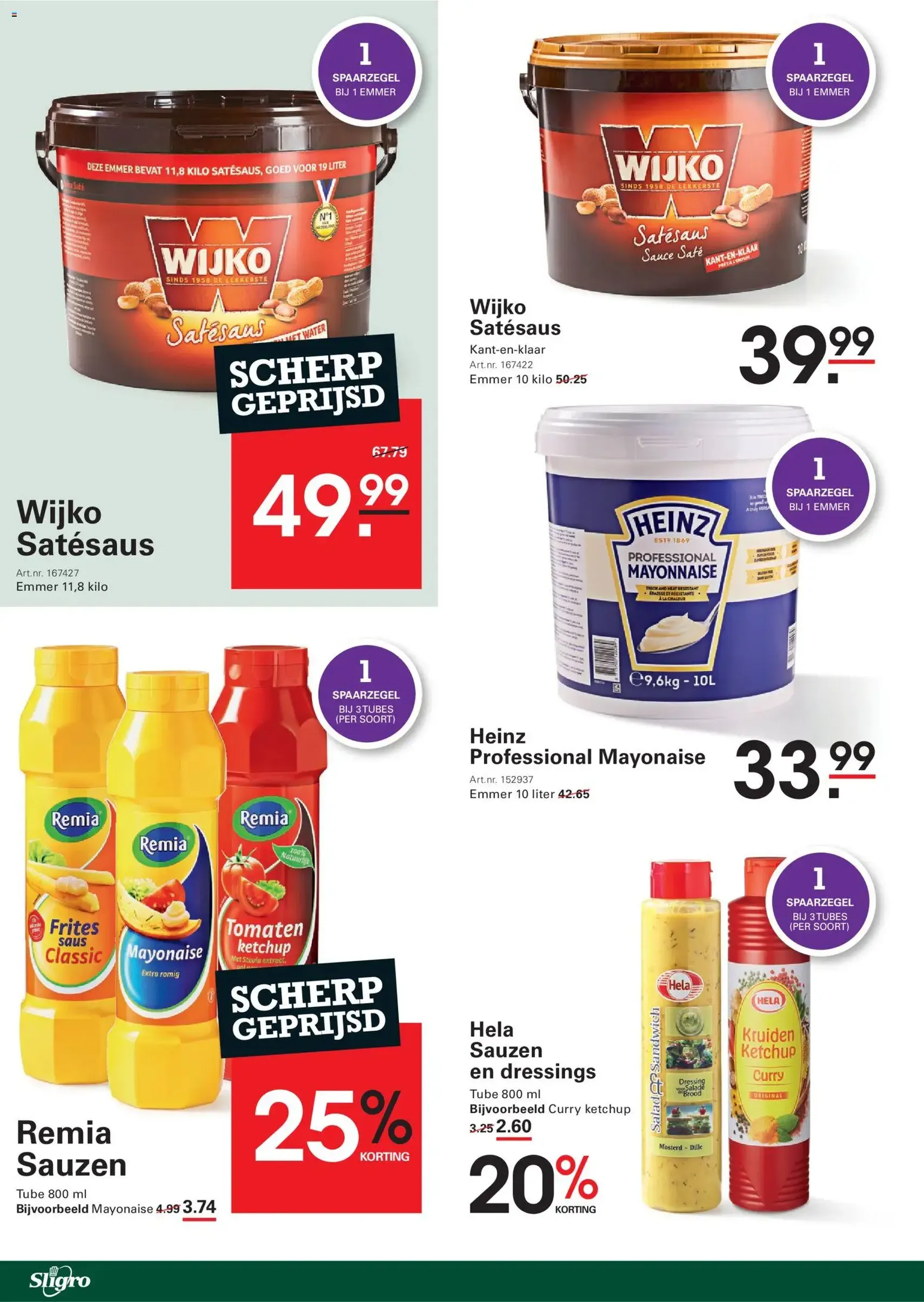 Sligro - Folder - geldige folder vanaf 05-01-2026 pagina 34 van 87
