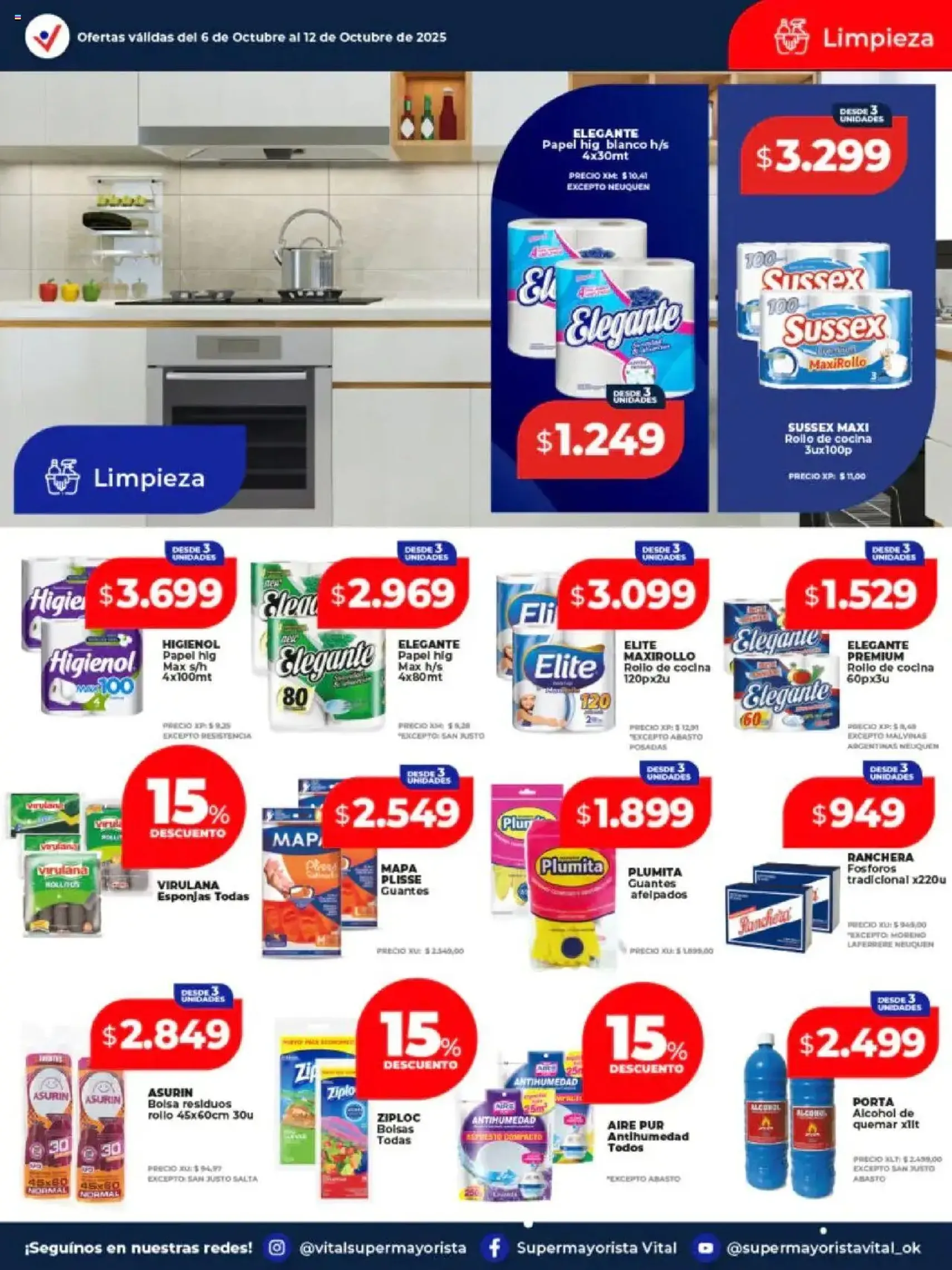 Vital - Ofertas - folleto válido desde 06/10/2025 página 9 de 23 Vital - Ofertas - folleto válido desde 06/10/2025 página 9 de 23