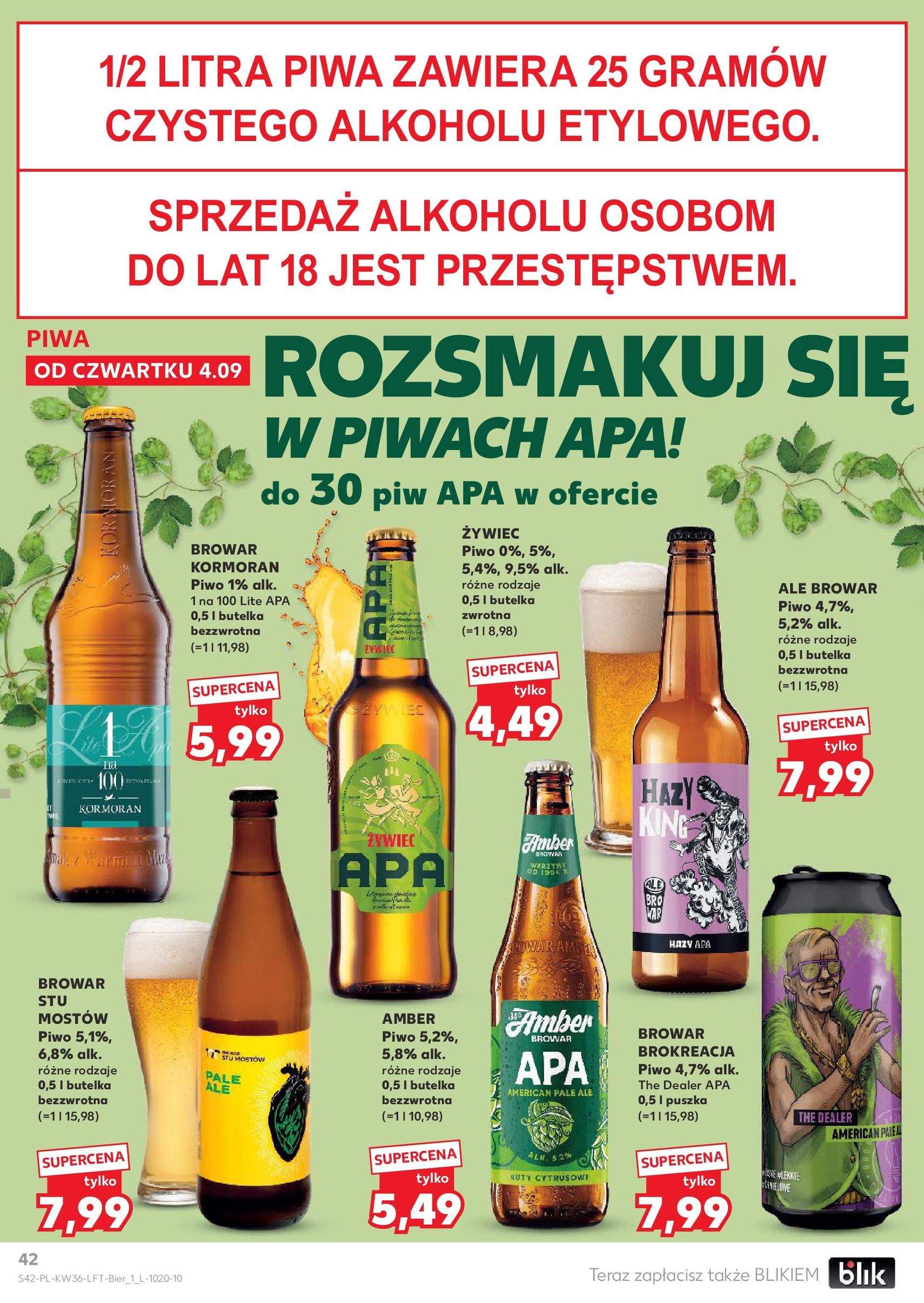 Kaufland gazetka - ważny gazetka od 04.09.2025 strona 42 z 57 Kaufland gazetka - ważny gazetka od 04.09.2025 strona 42 z 57