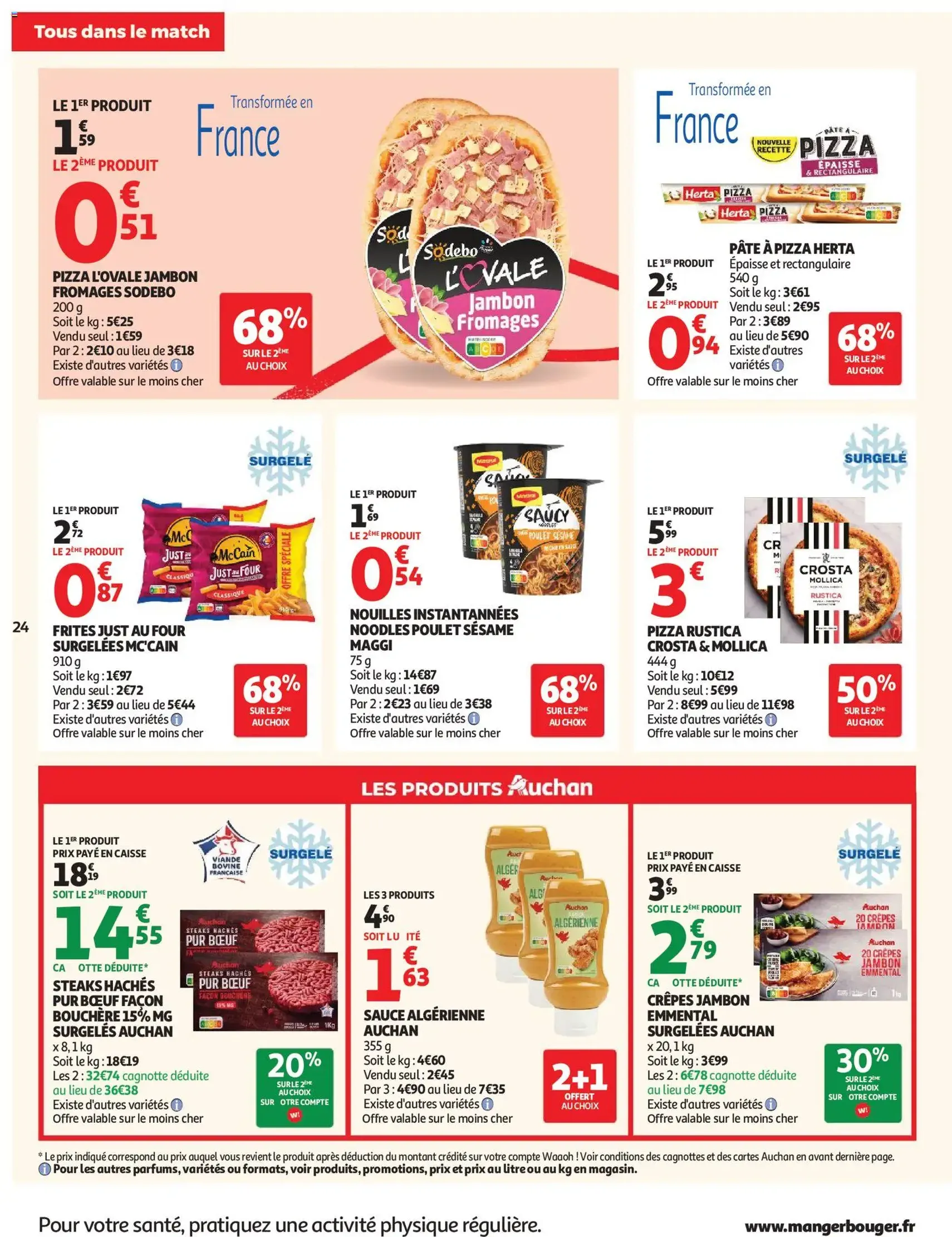 Auchan folder / publicité - geldige folder vanaf 02/06/2026 pagina 24 van 60