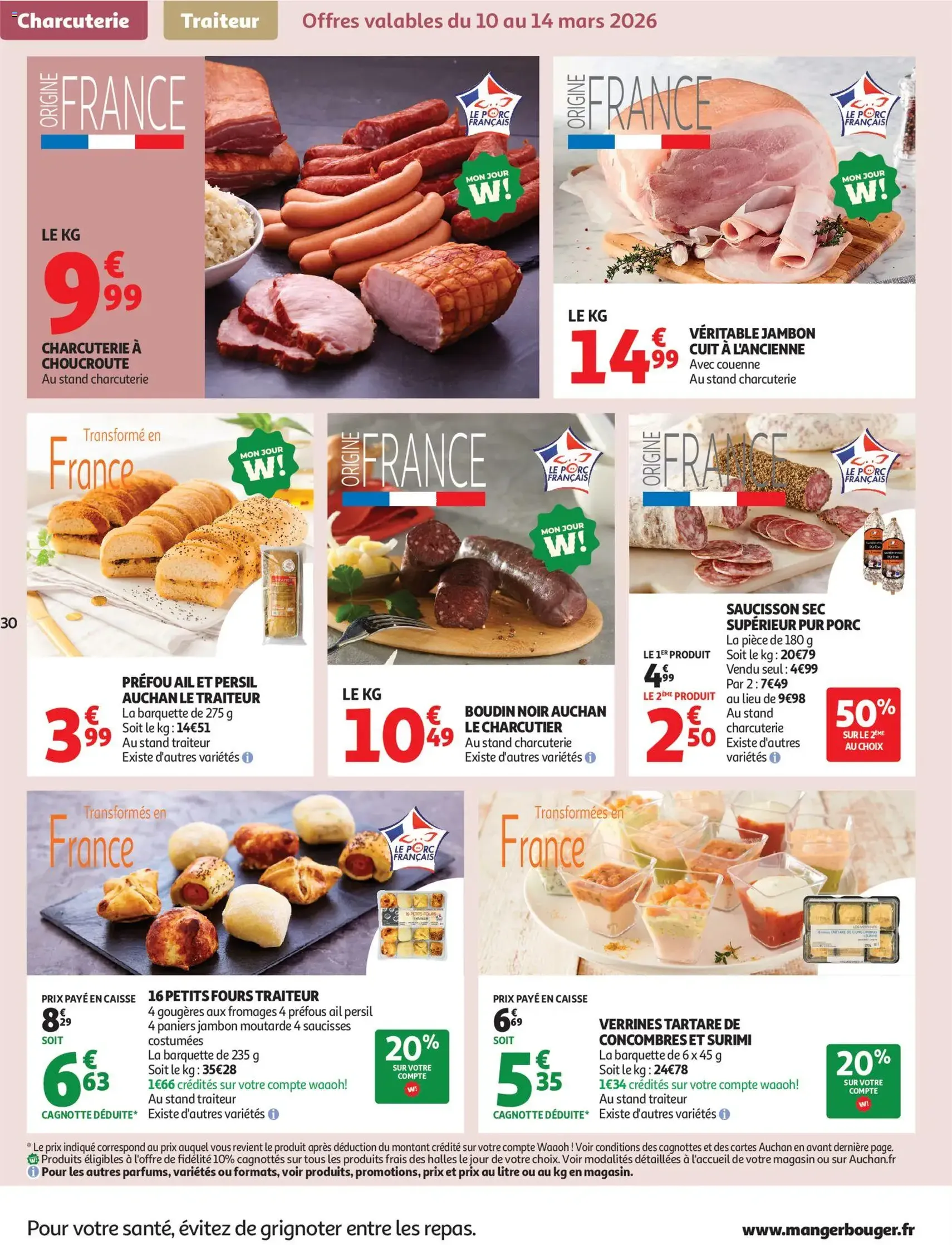 Auchan prospectus - brochure valable à partir du 10/03/2026, page 30 sur 42