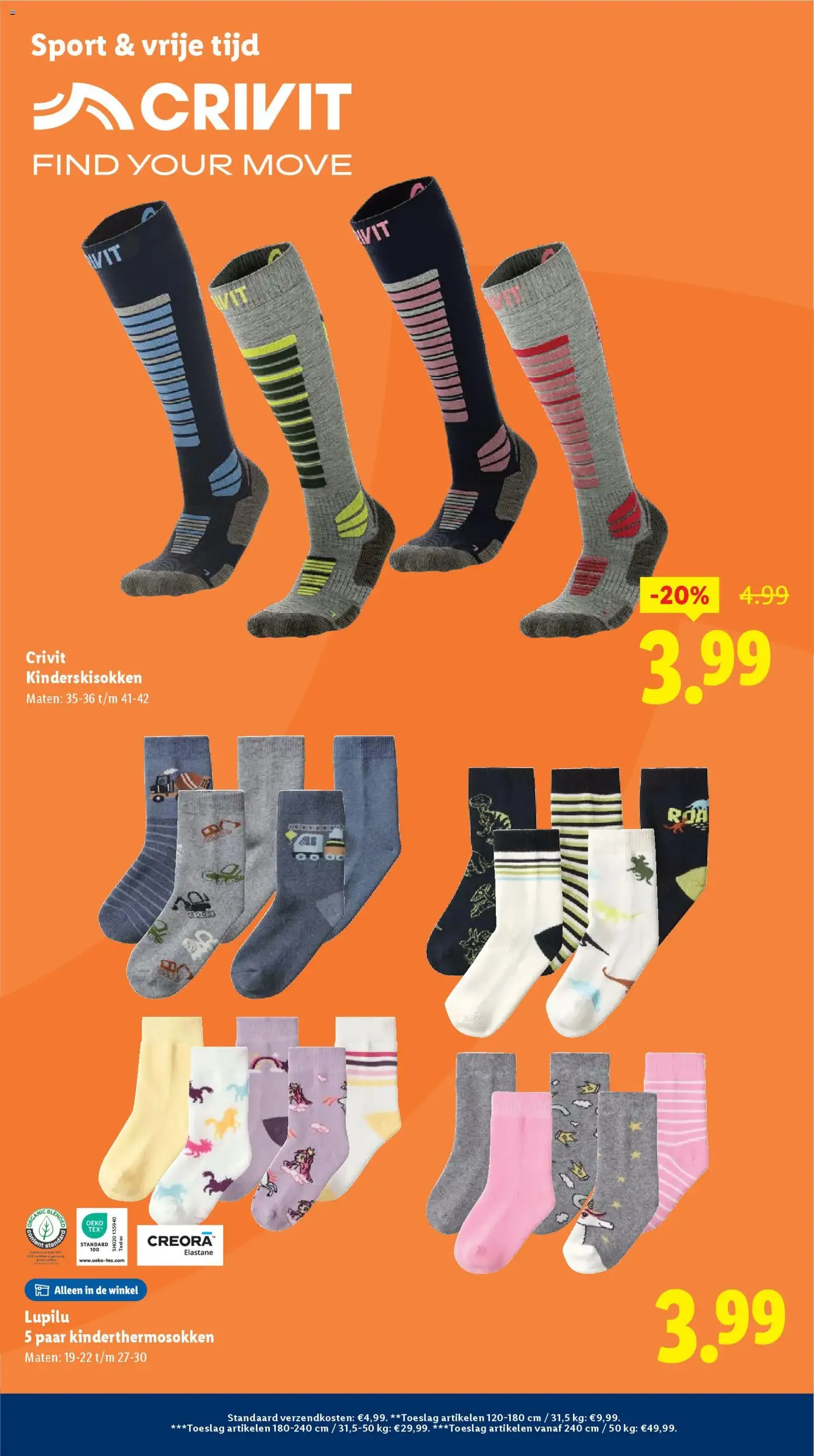 Lidl - Black Friday - geldige folder vanaf 24-11-2025 pagina 38 van 52