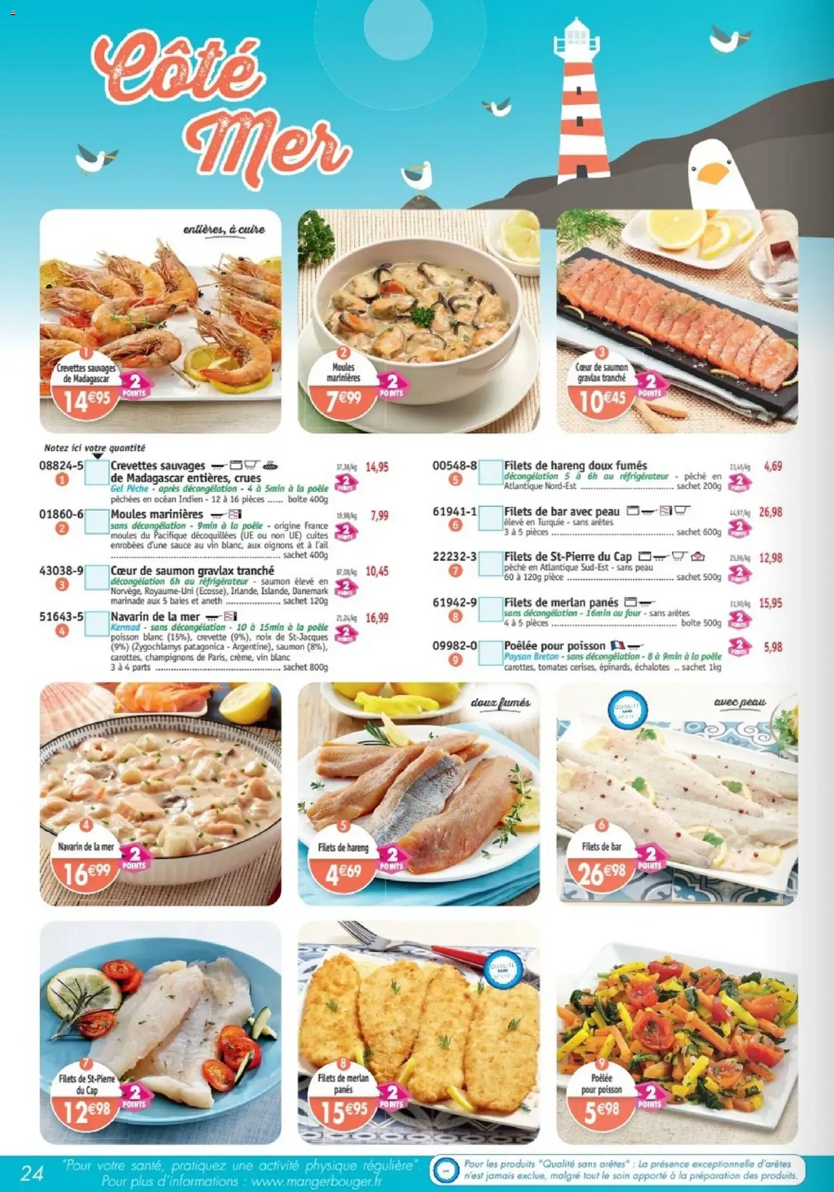 Maximo catalogue - brochure valable à partir du 17/07/2026, page 24 sur 64