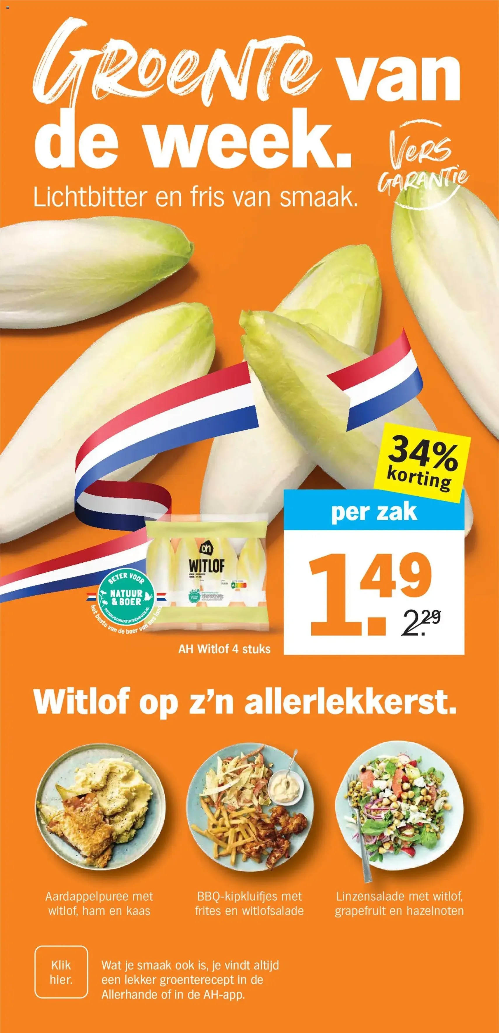 Albert Heijn folder week 22 - geldige folder vanaf 26-05-2026 pagina 10 van 40