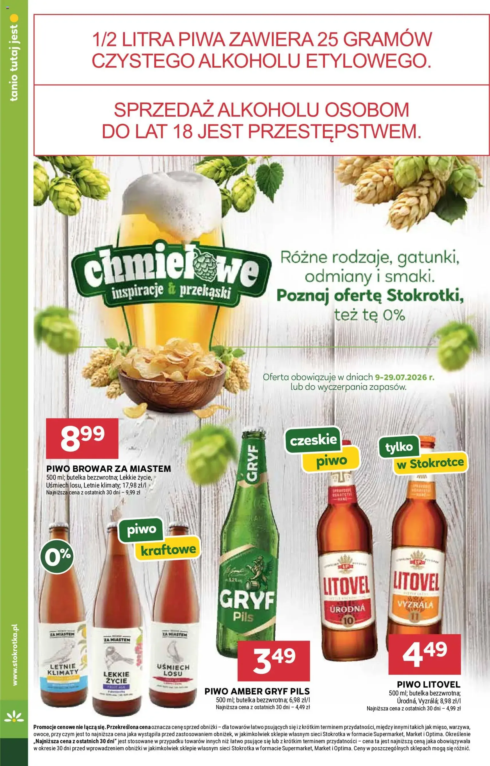 Stokrotka gazetka - ważny gazetka od 16.07.2026 strona 30 z 46