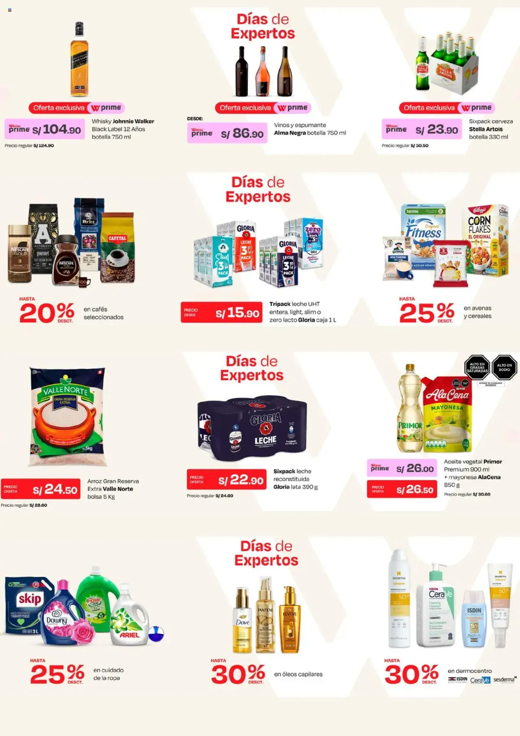 Catálogo Wong - folleto válido desde 11/08/2025 página 2 de 5