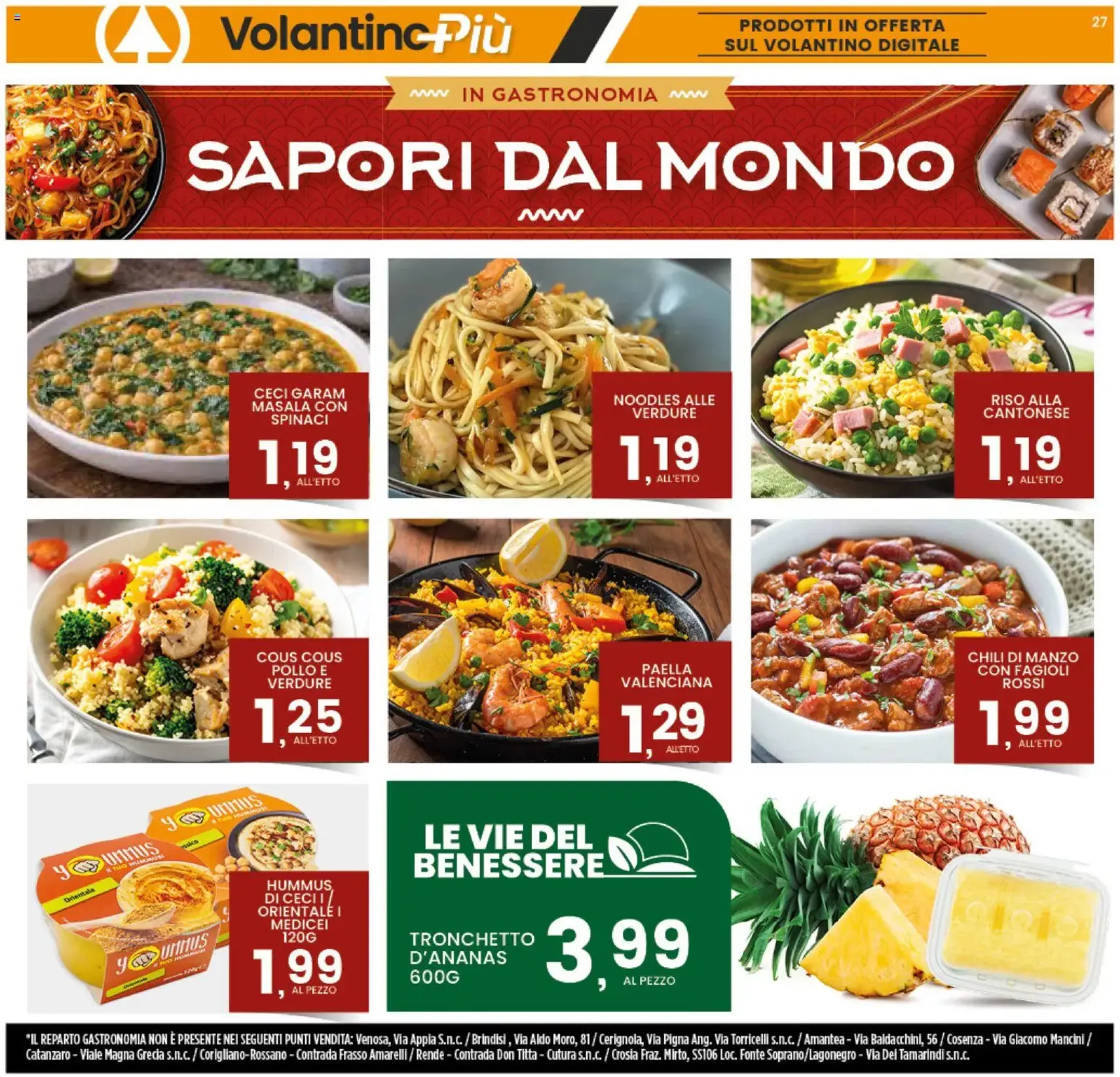Interspar volantino - volantino valido dal 08/06/2026 pagina 27 di 41