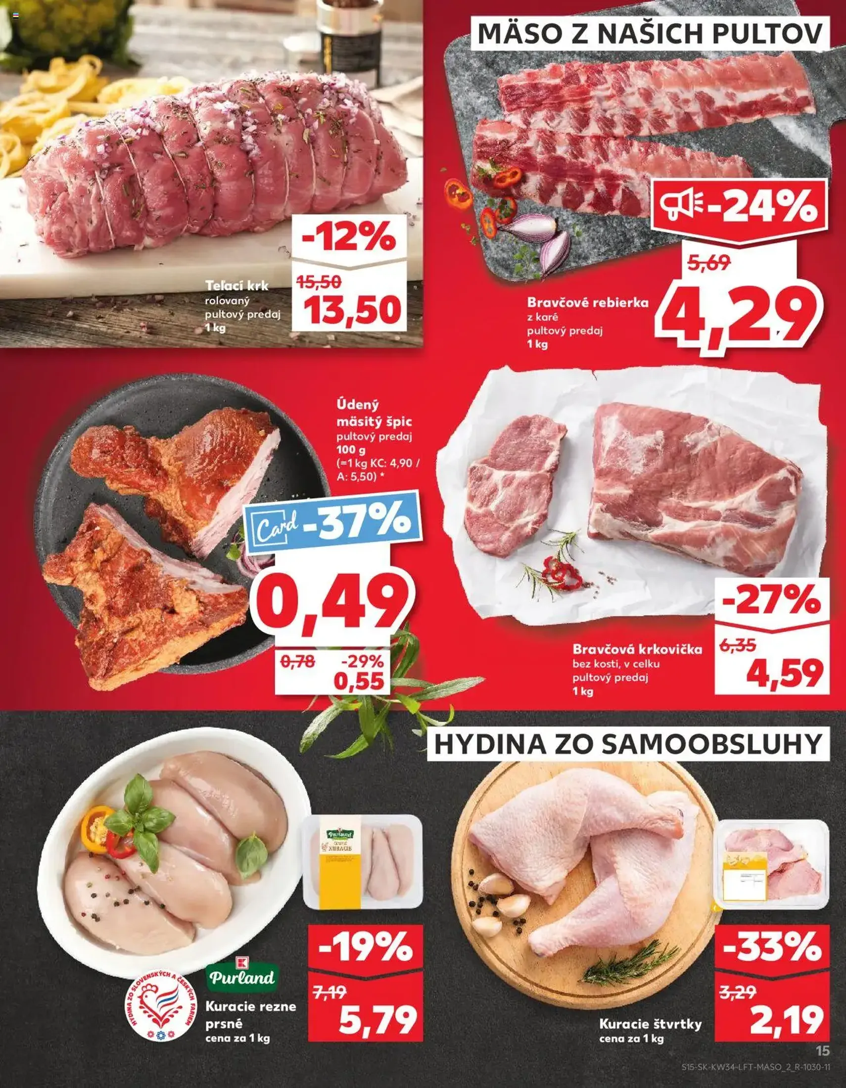 Kaufland SK Bratislava-Devínska Nová Ves - 2025.08.21. érvényes szórólap 15 oldal 78 oldalból