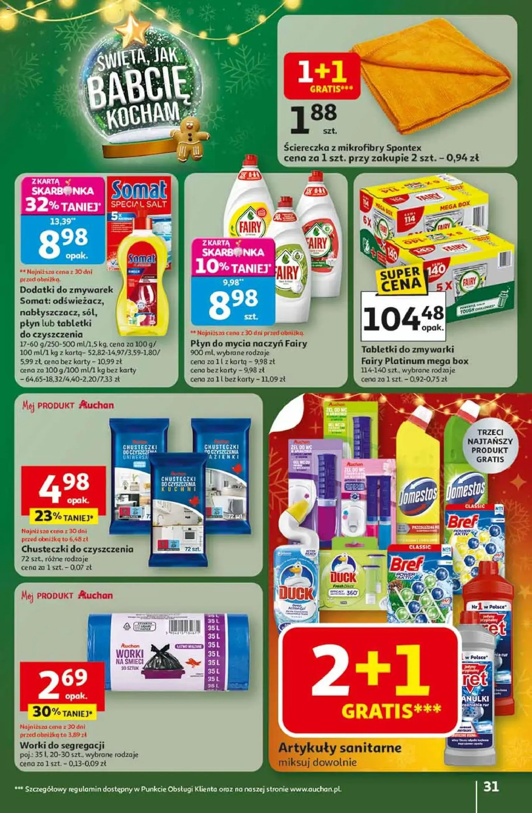 Auchan Black Friday - ważny gazetka od 13.11.2025 strona 31 z 45