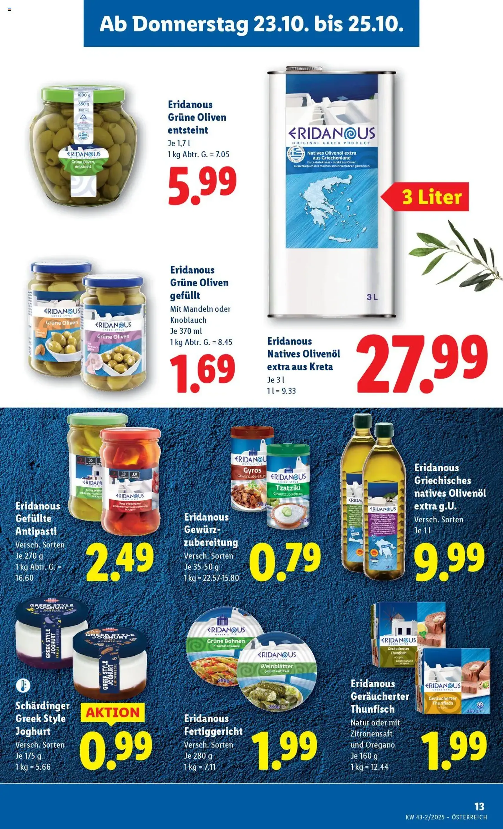 Lidl Flugblatt - Gültiger Prospekt ab 23.10.2025, Seite 17 von insgesamt 48 Lidl Flugblatt - Gültiger Prospekt ab 23.10.2025, Seite 17 von insgesamt 48