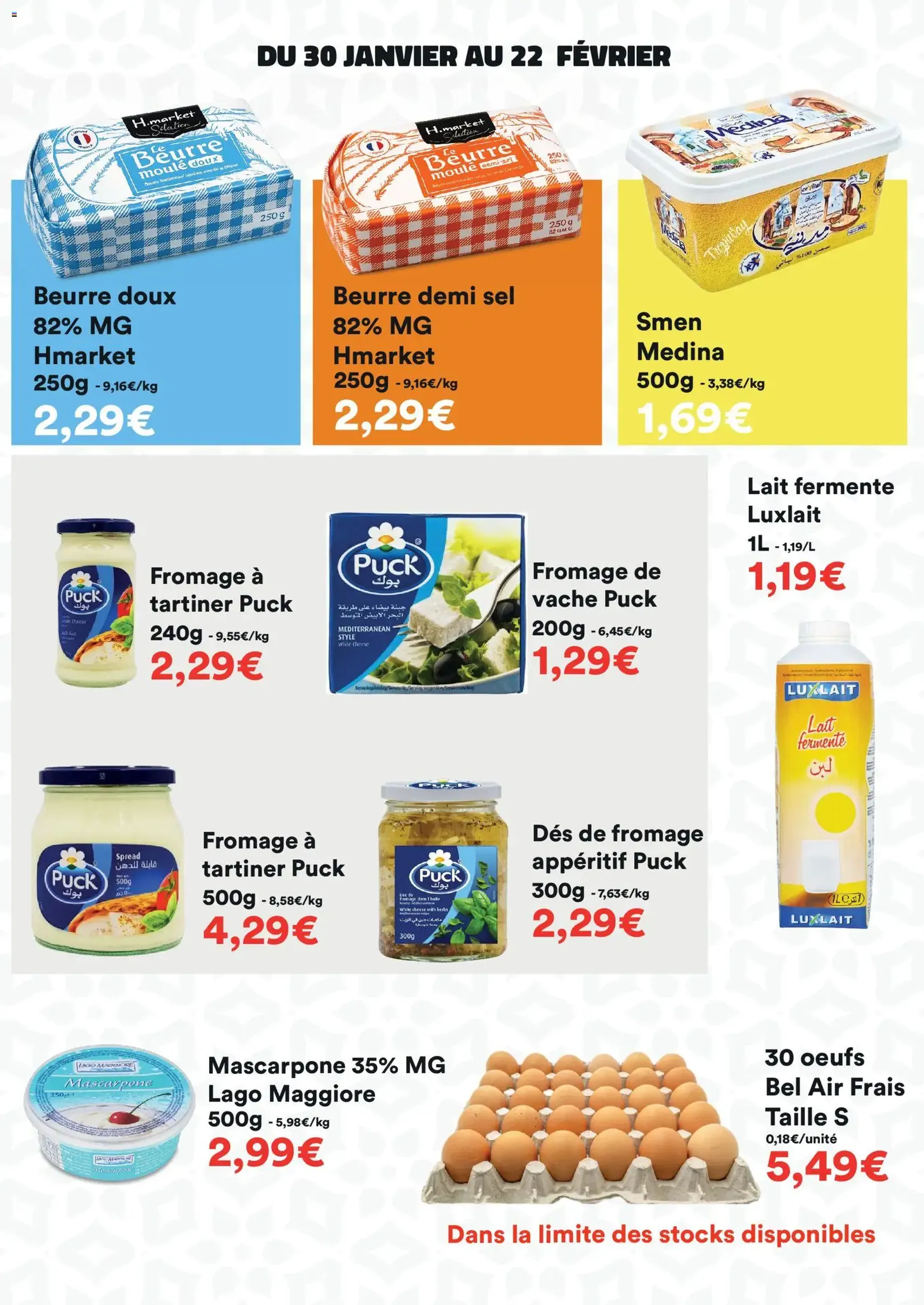 Hmarket catalogue - brochure valable à partir du 30/01/2026, page 14 sur 20