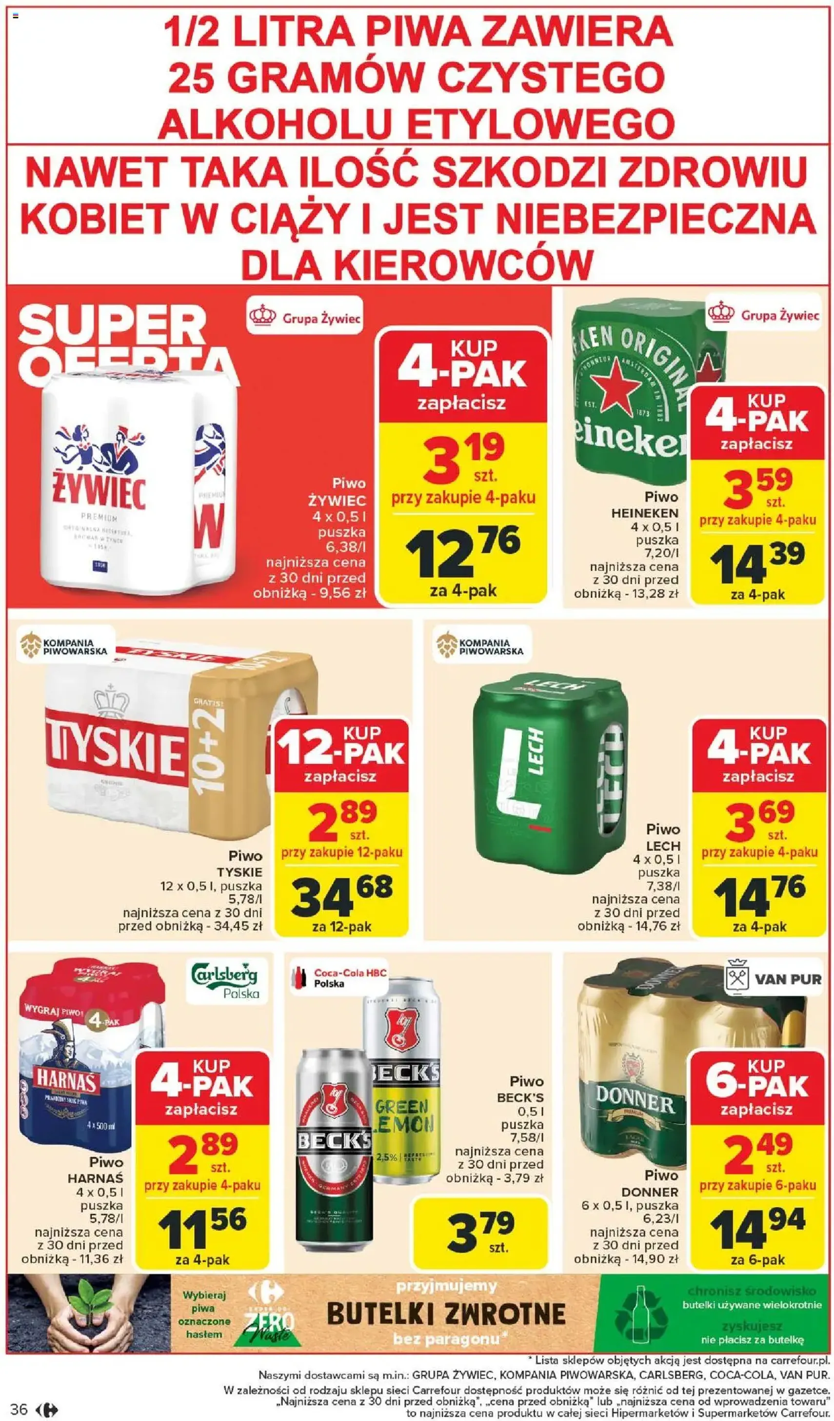 Carrefour Gazetka - ważny gazetka od 21.07.2025 strona 40 z 49 Carrefour Gazetka - ważny gazetka od 21.07.2025 strona 40 z 49
