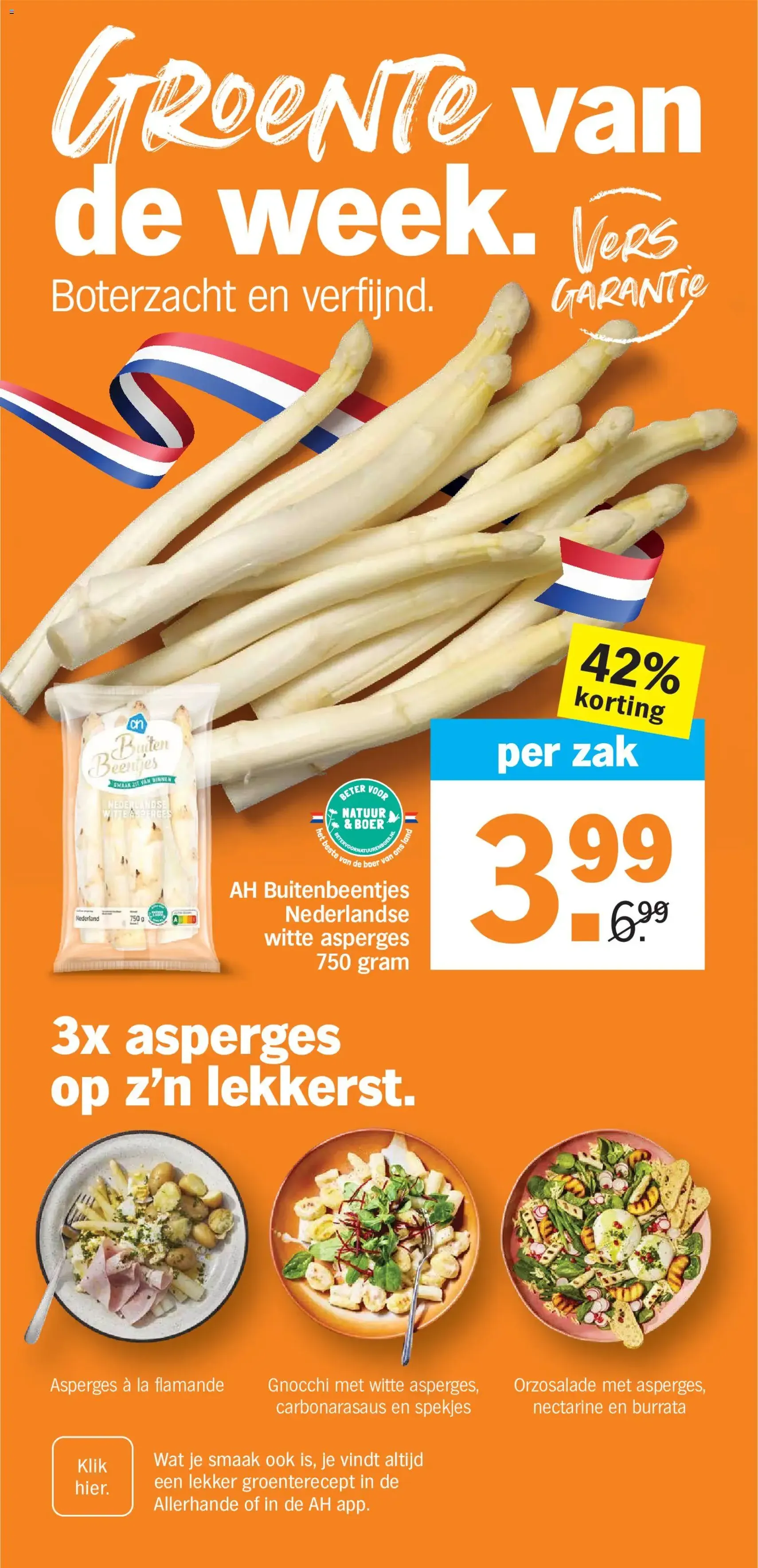 Albert Heijn folder week 21 - geldige folder vanaf 18-05-2026 pagina 17 van 45