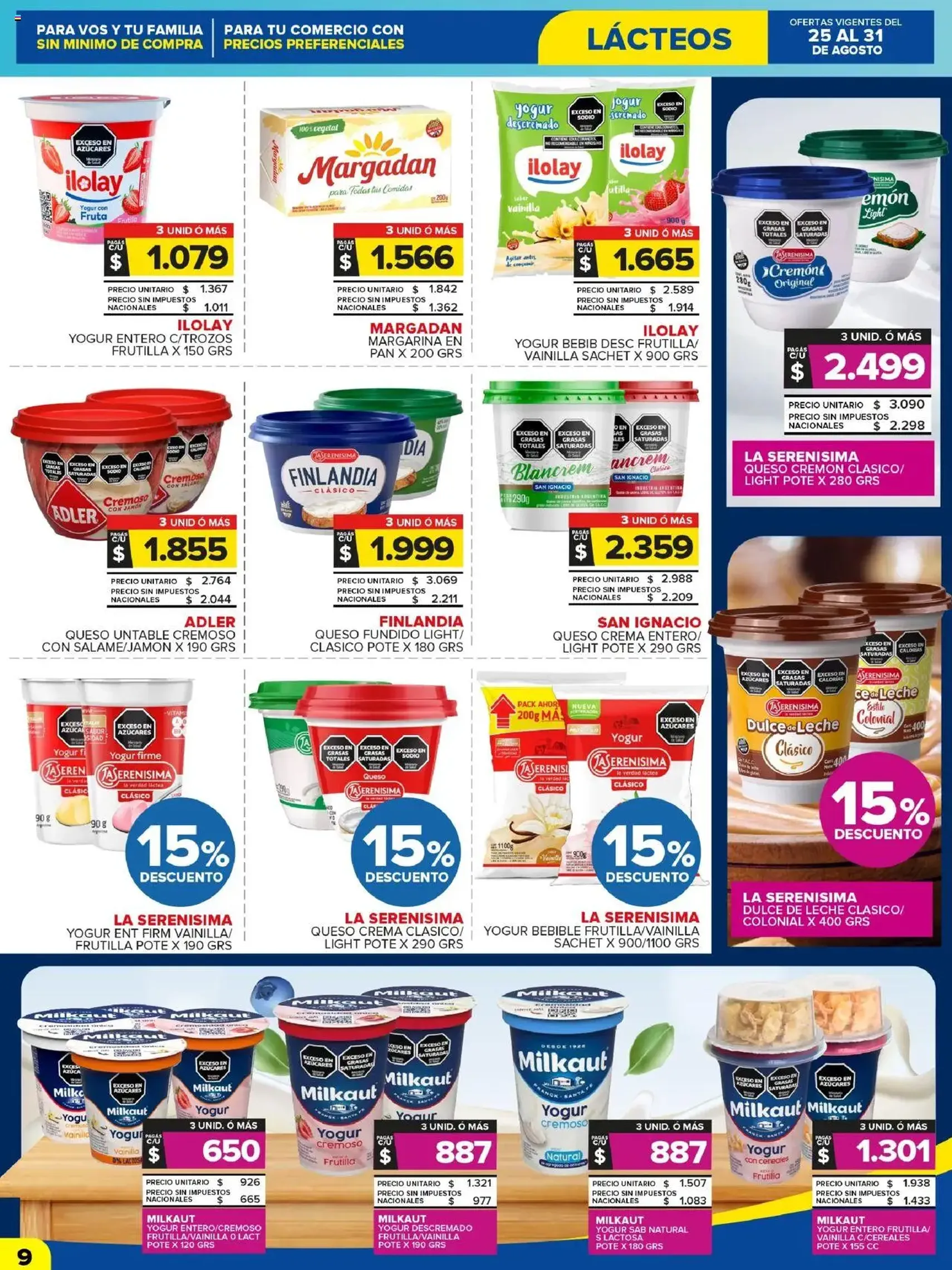 Carrefour Maxi catálogo - folleto válido desde 25/08/2025 página 9 de 25 Carrefour Maxi catálogo - folleto válido desde 25/08/2025 página 9 de 25