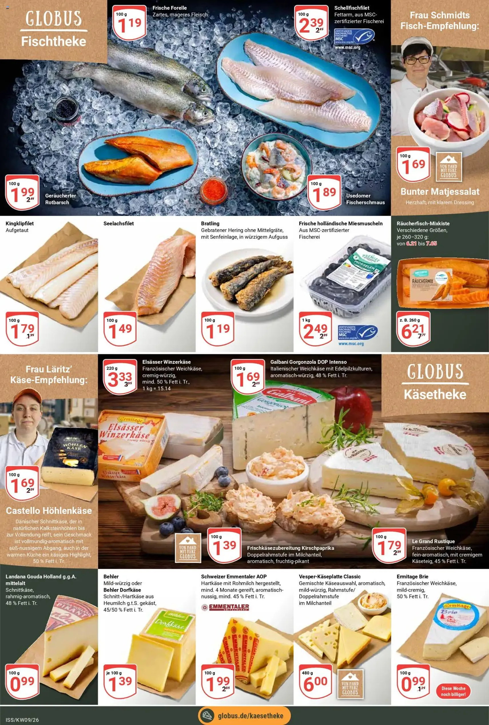 Globus Prospekt - Gültiger Prospekt ab 23.02.2026, Seite 7 von insgesamt 23