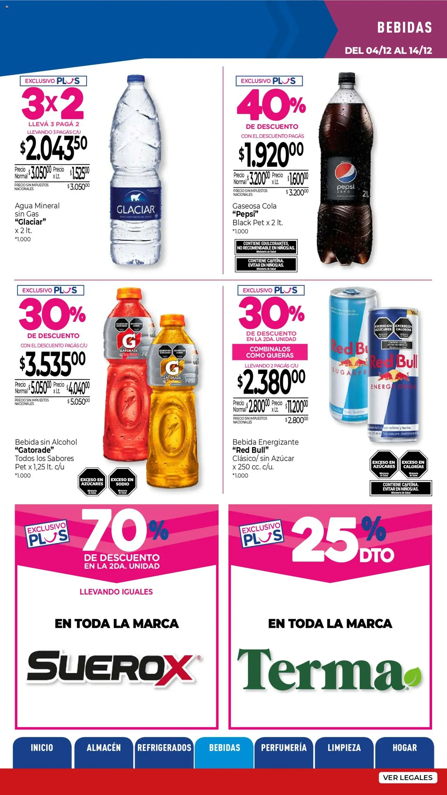 La Anonima - catalogos-masivos - insuperables-49-25-z5 - folleto válido desde 04/12/2025 página 28 de 44