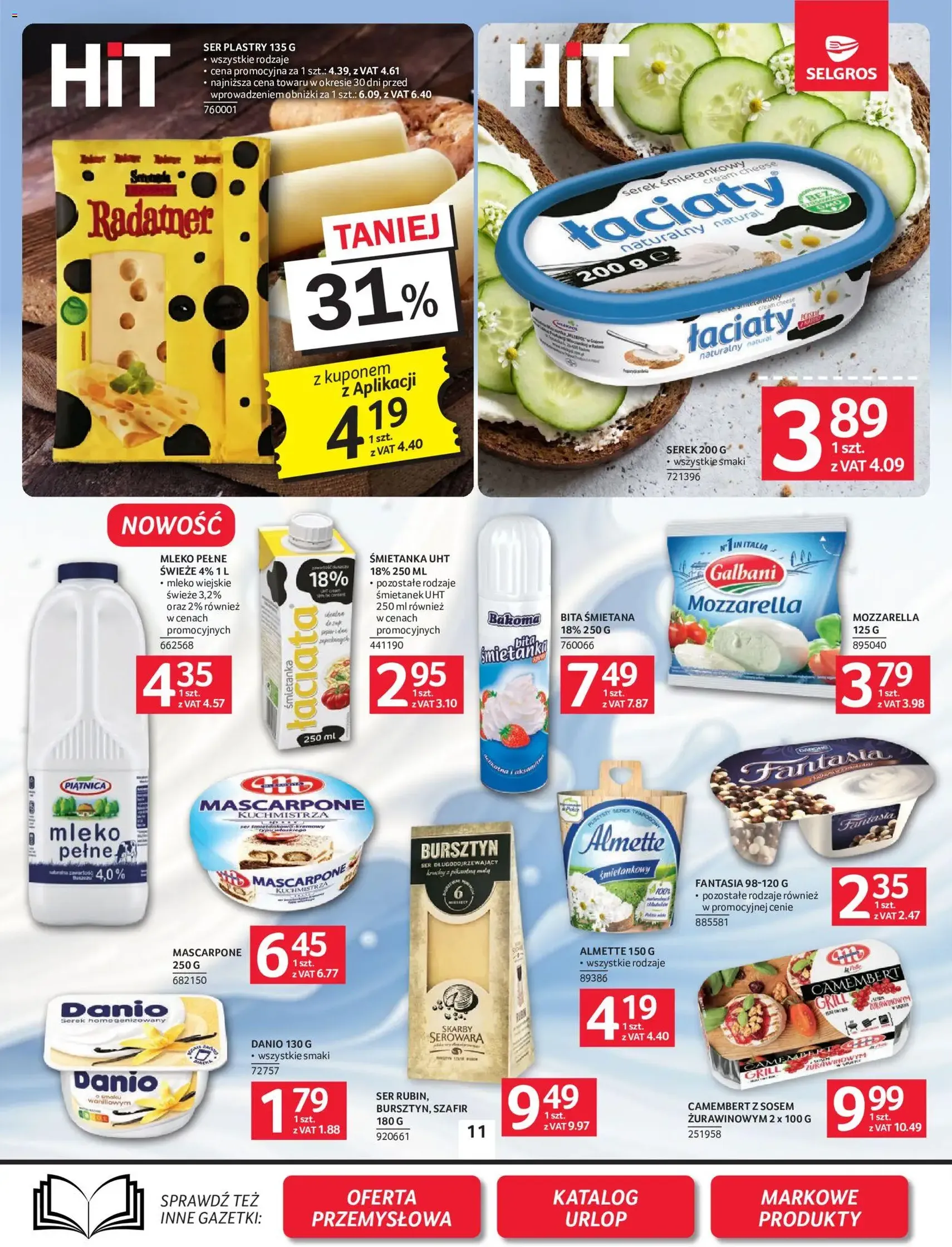 Selgros cash&carry gazetka - ważny gazetka od 02.07.2026 strona 11 z 25
