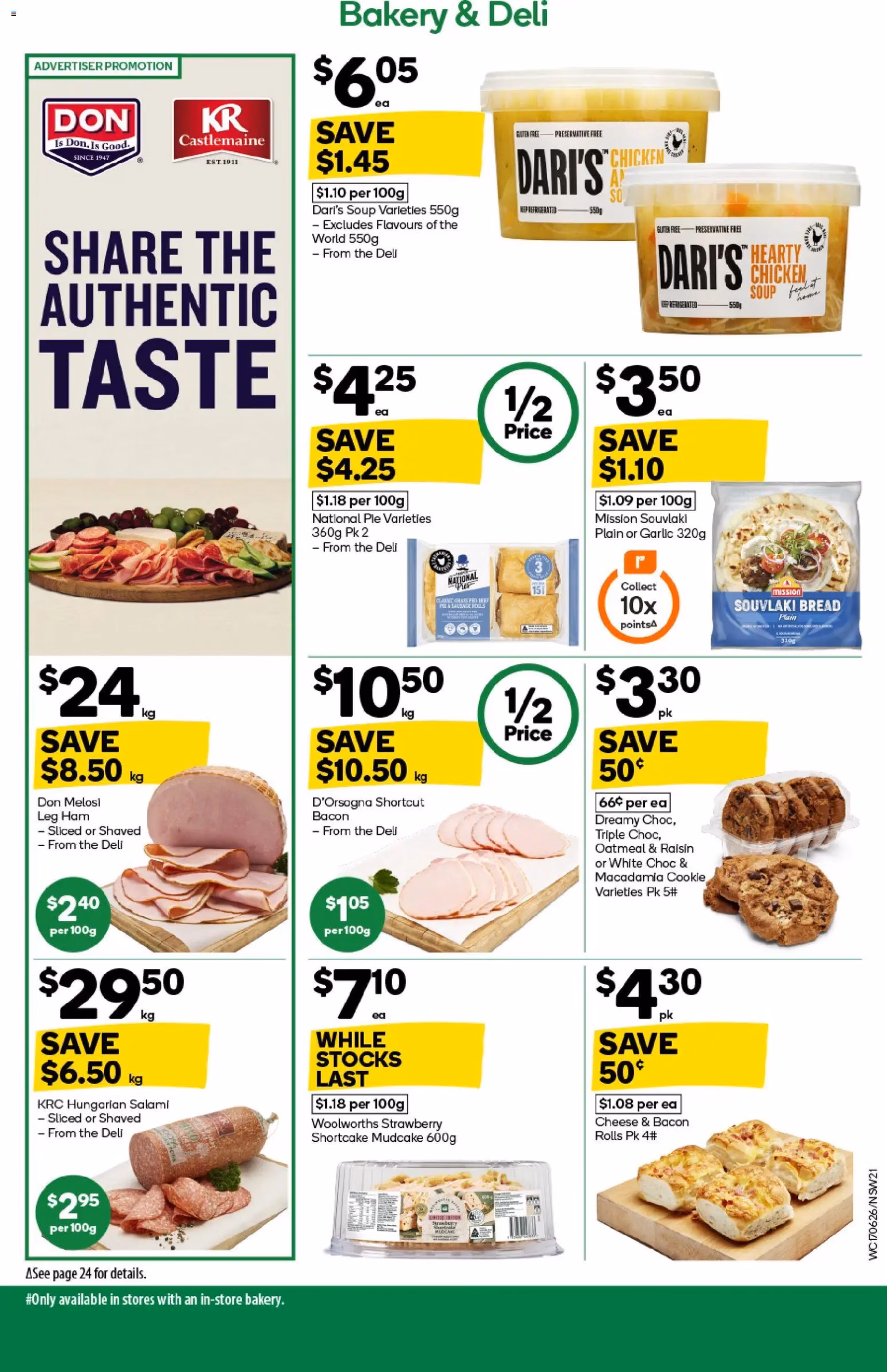 Woolworths catalogue - valid flyer from 17/06/2026, page 21 of 44