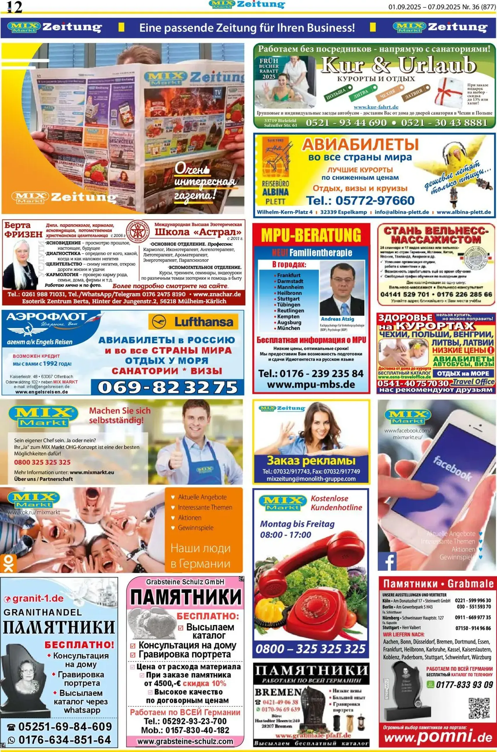 Mix Markt Prospekt - Gültiger Prospekt ab 01.09.2025, Seite 5 von insgesamt 5