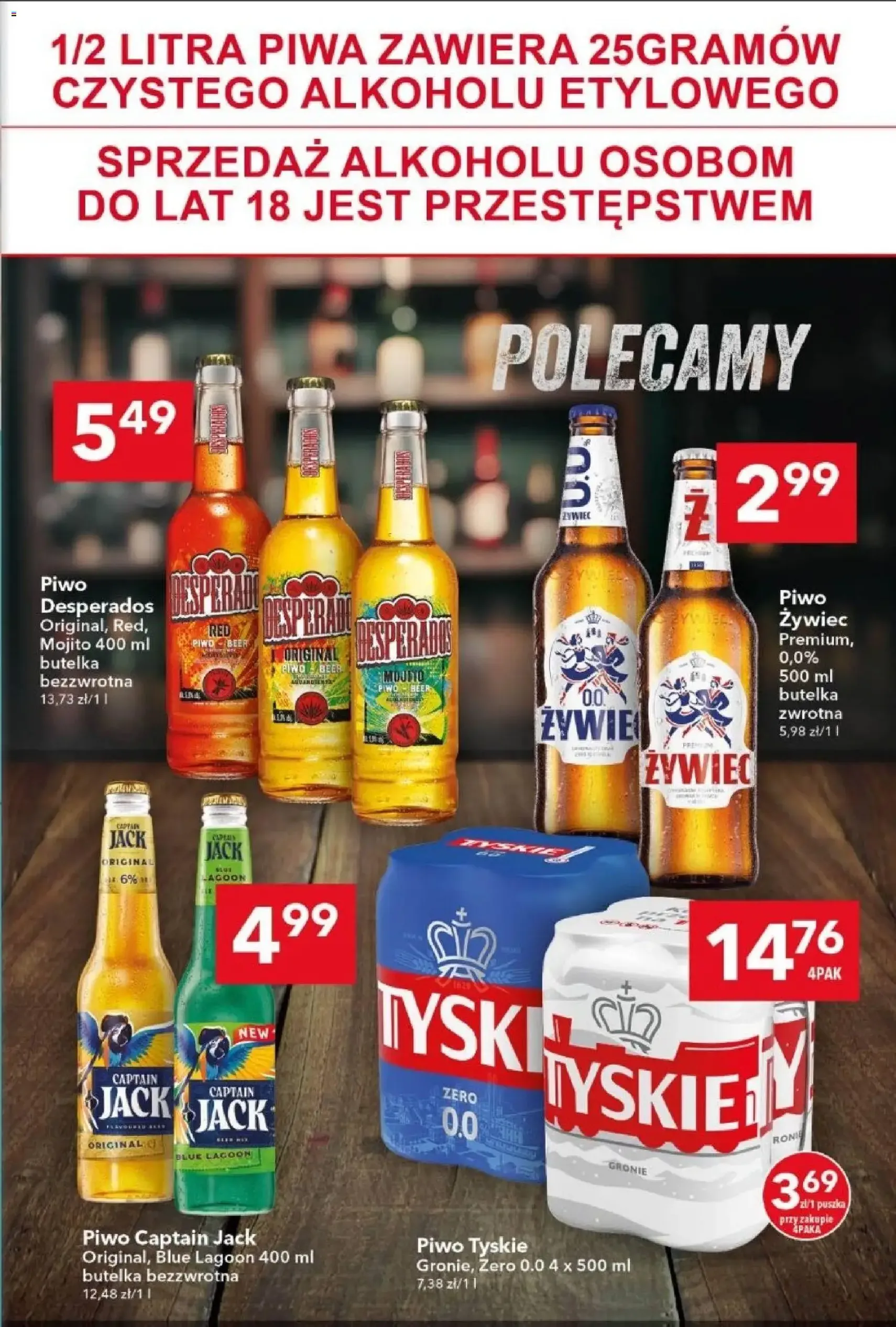 Lewiatan gazetka - ważny gazetka od 12.02.2026 strona 19 z 19