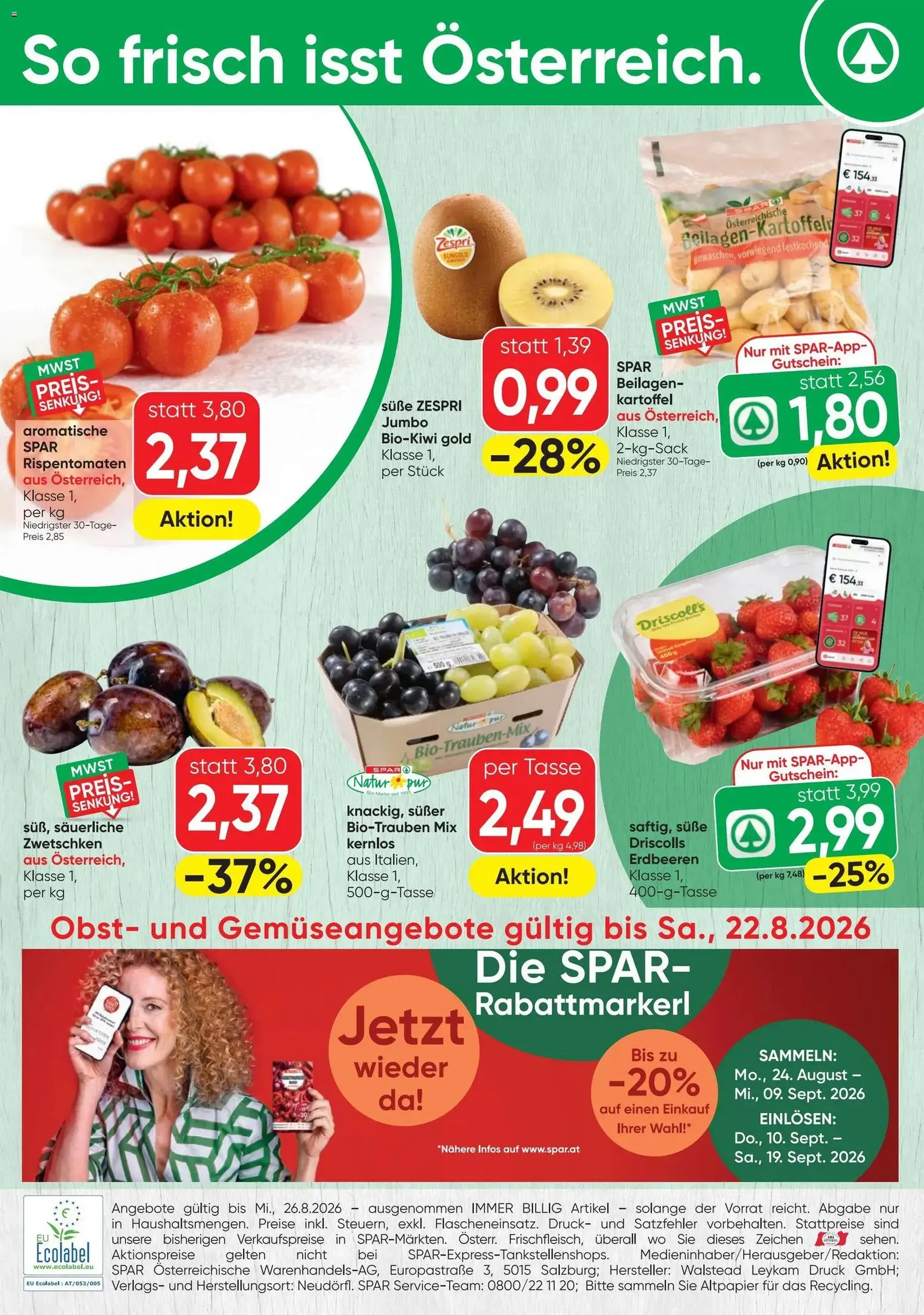 Spar - Flugblatt - Gültiger Prospekt ab 20.08.2026, Seite 12 von insgesamt 12
